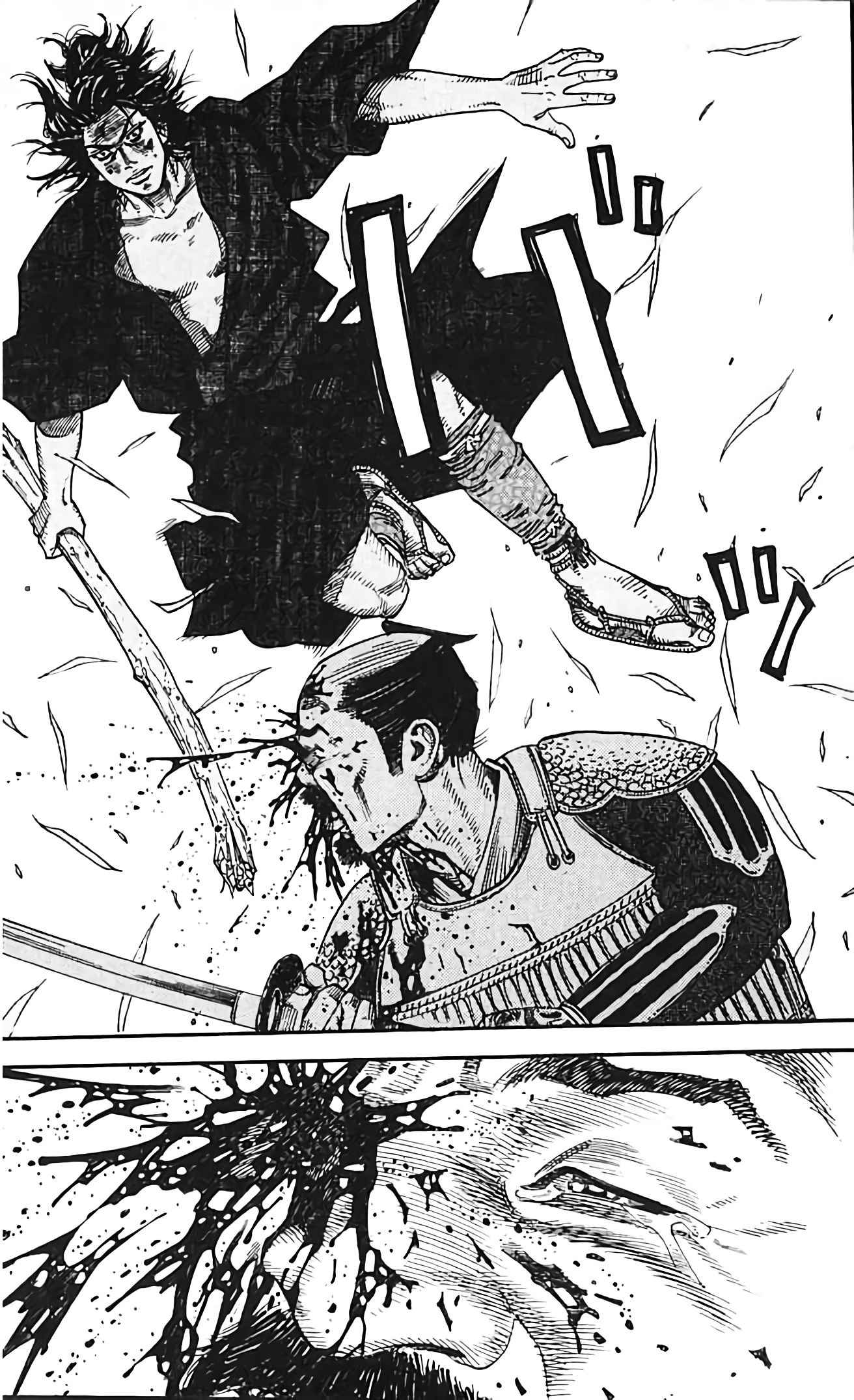 Read Vagabond FR Manga Online