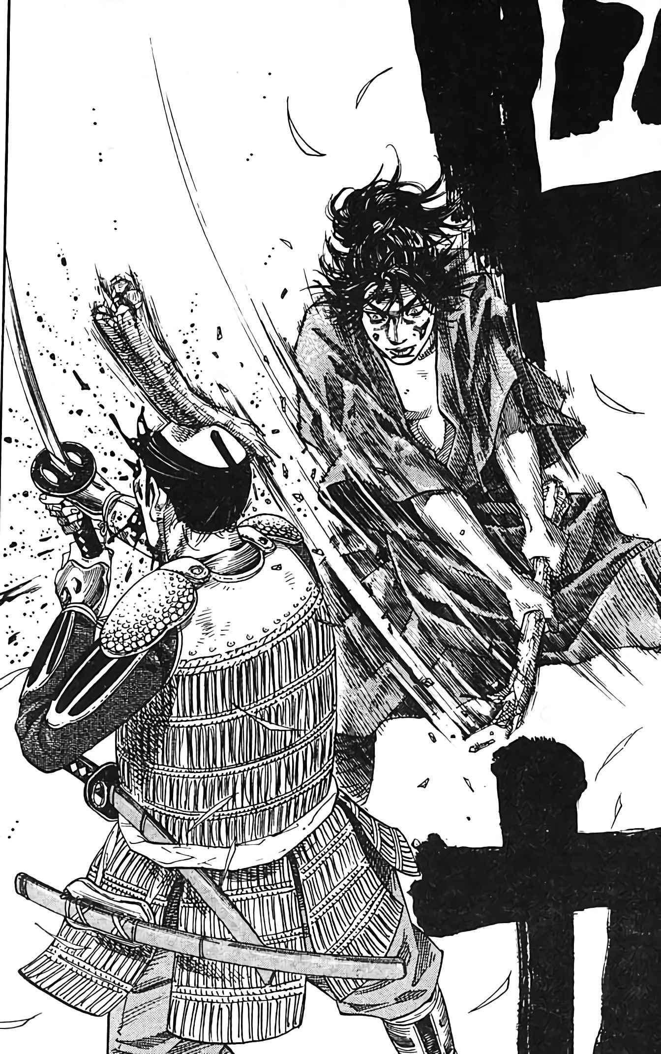 Read Vagabond FR Manga Online