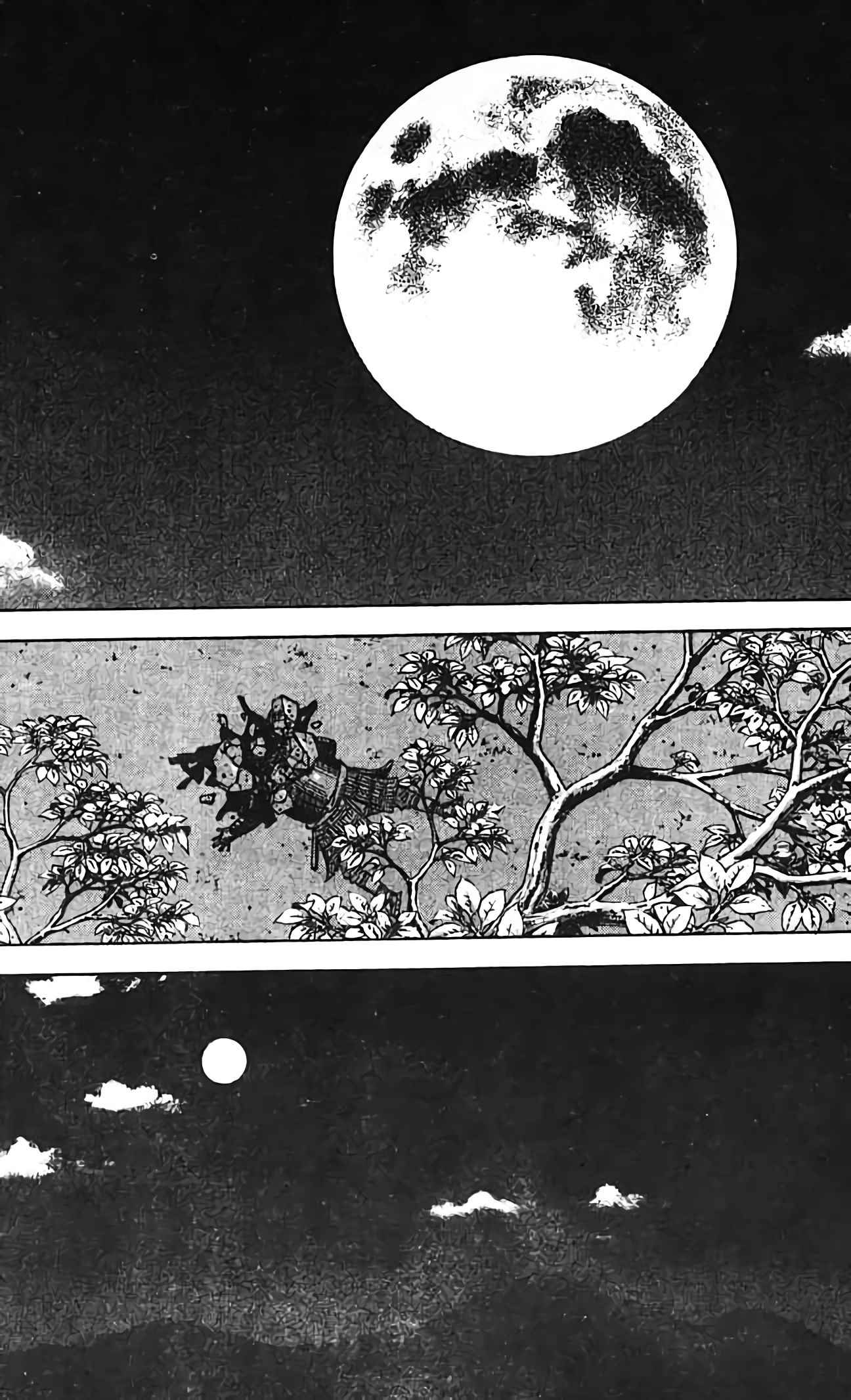 Read Vagabond FR Manga Online