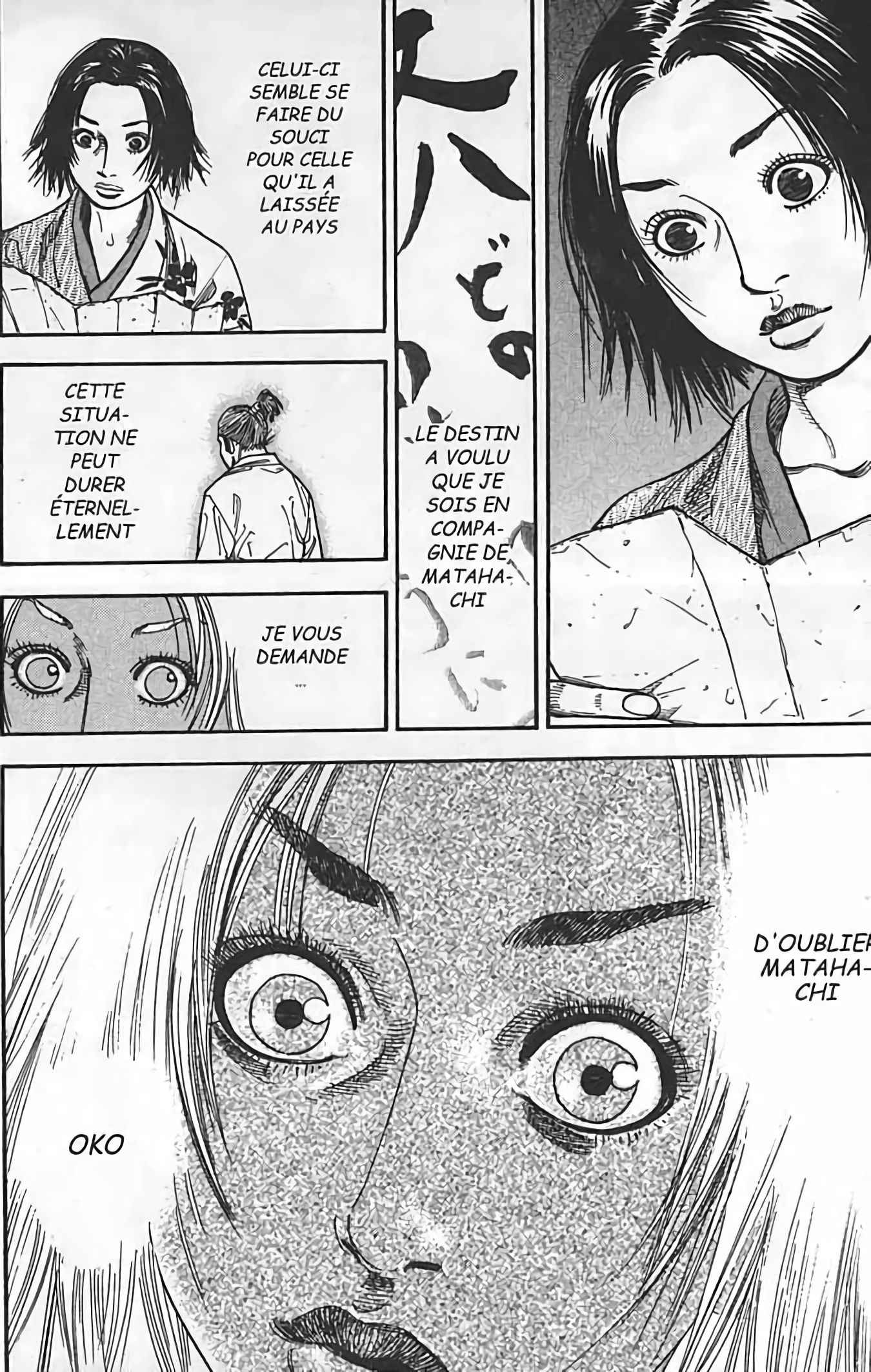 Read Vagabond FR Manga Online