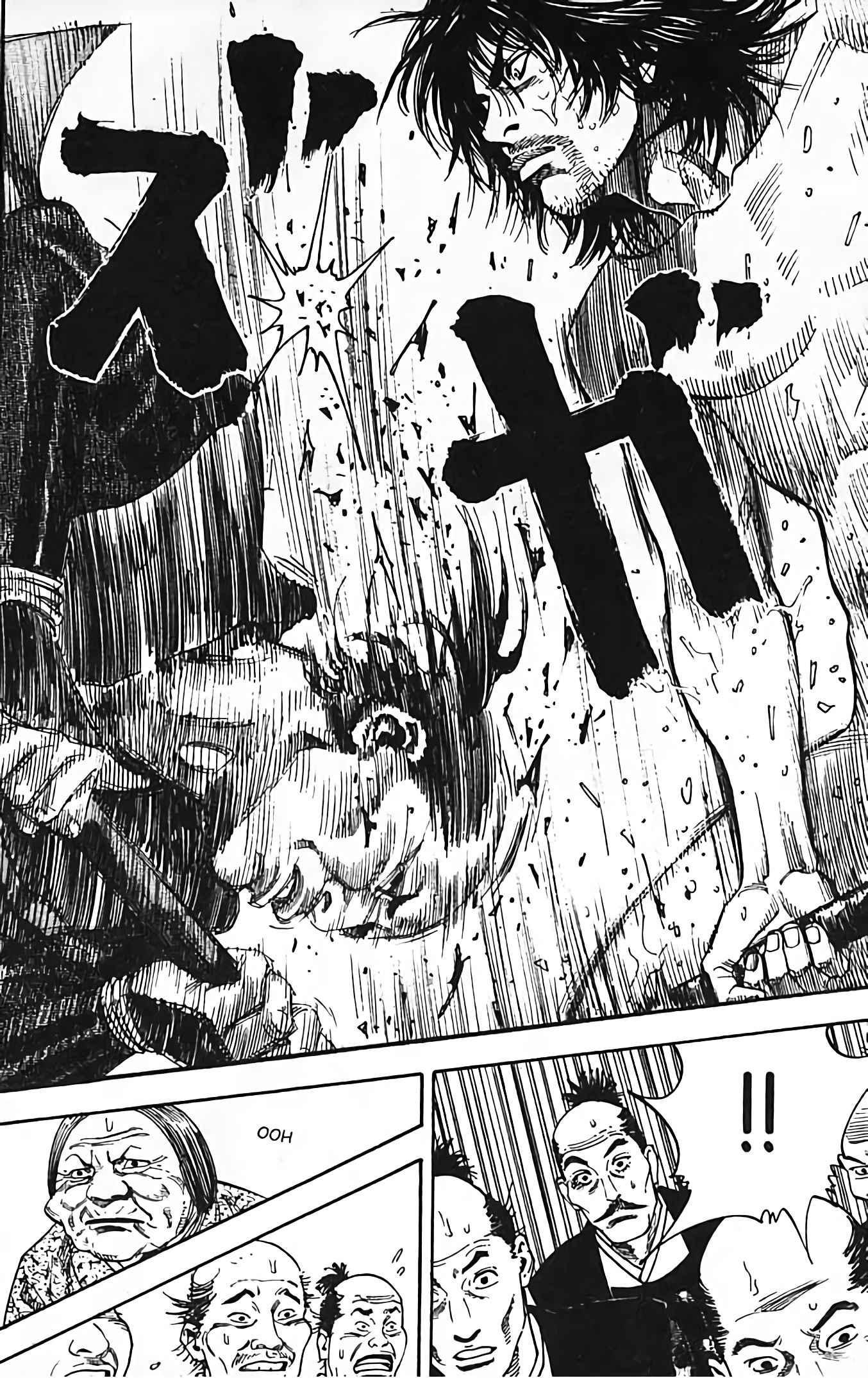 Read Vagabond FR Manga Online