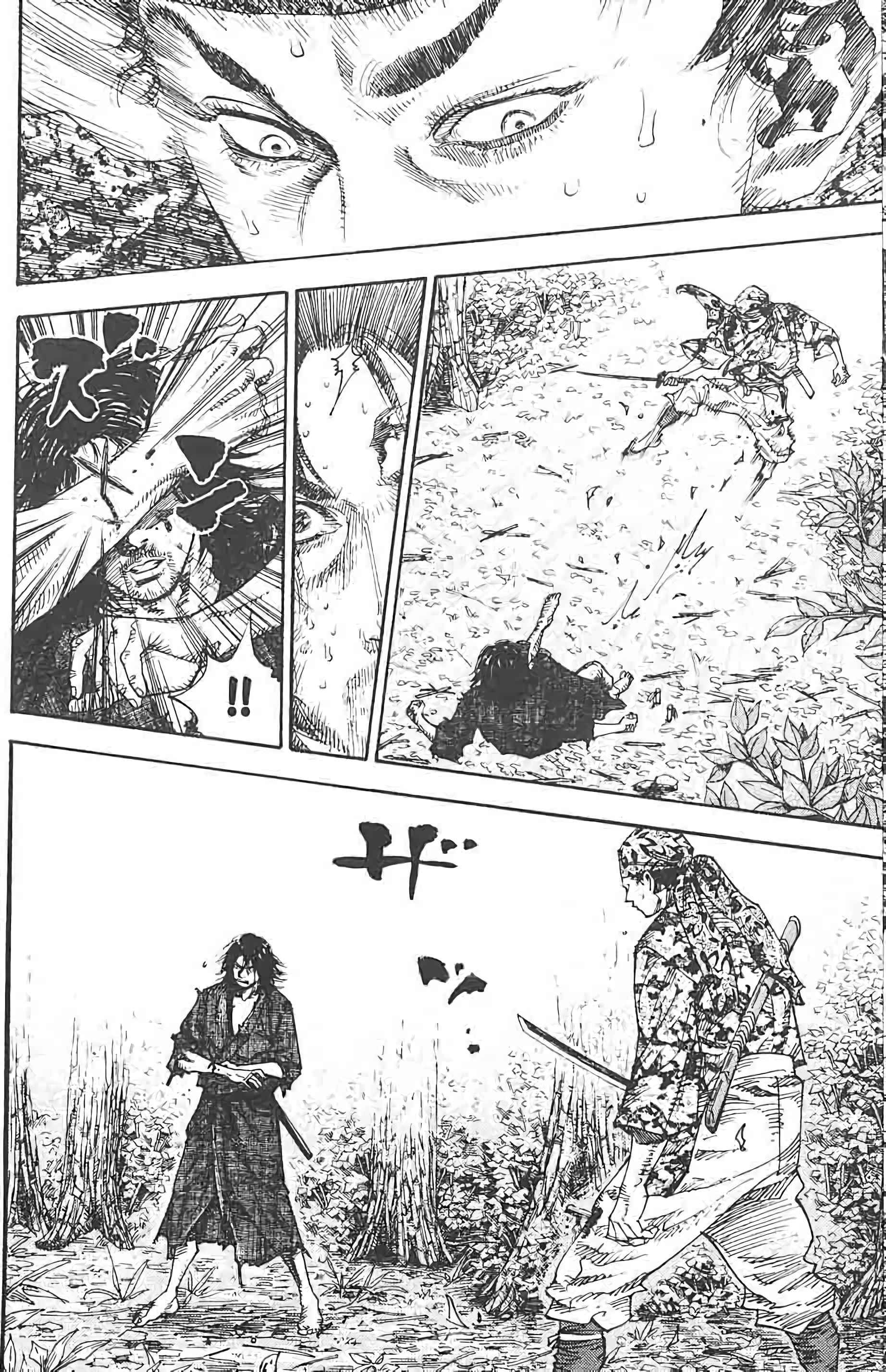 Read Vagabond FR Manga Online