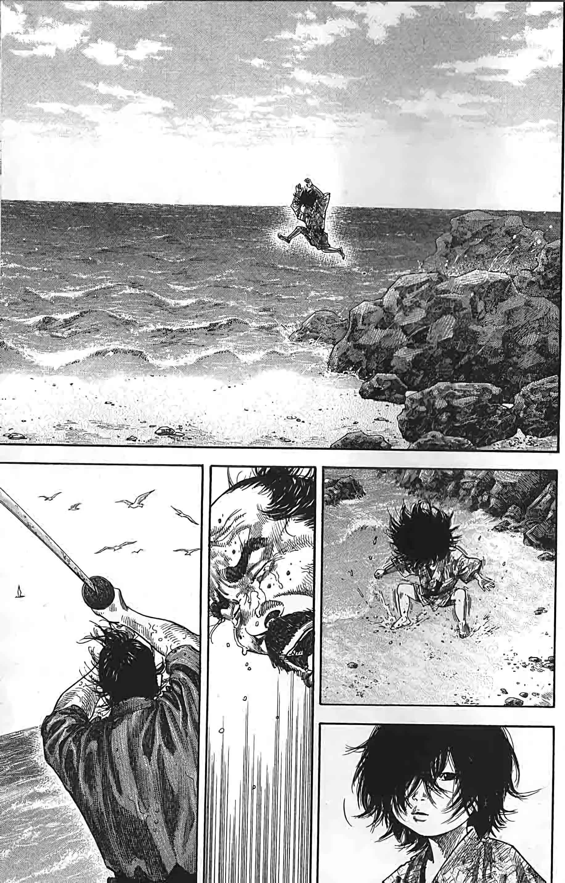 Read Vagabond FR Manga Online