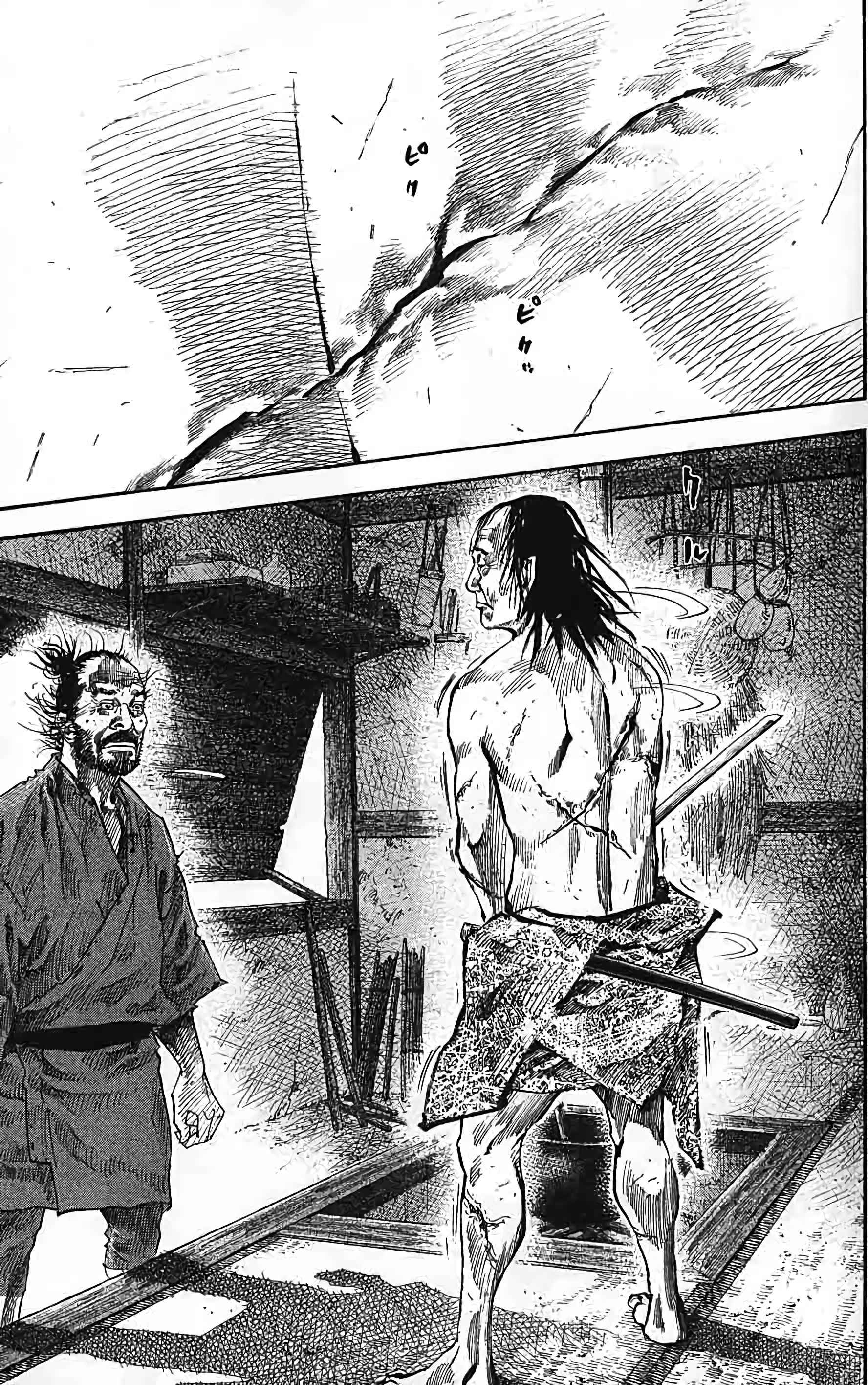 Read Vagabond FR Manga Online