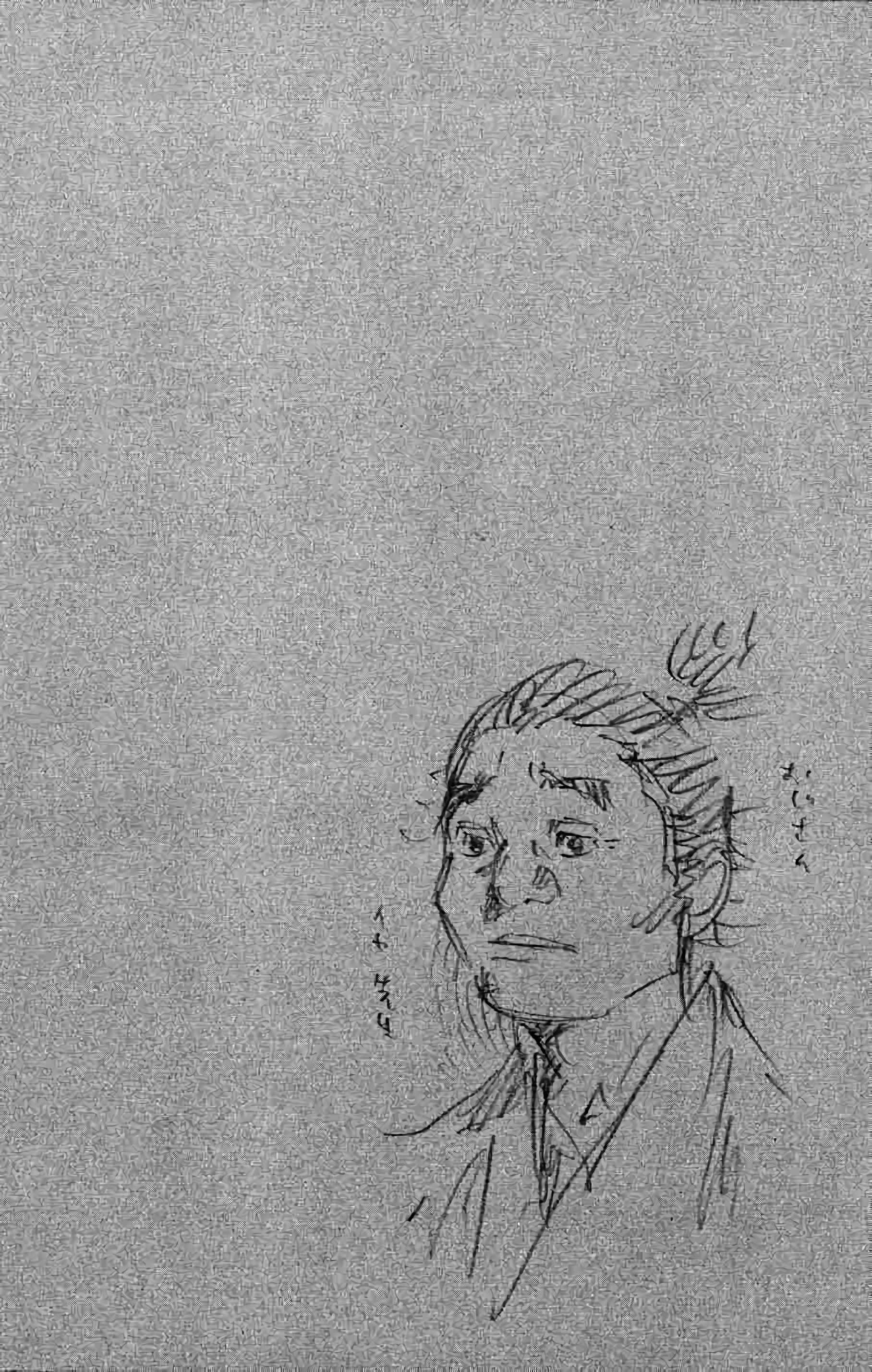 Read Vagabond FR Manga Online