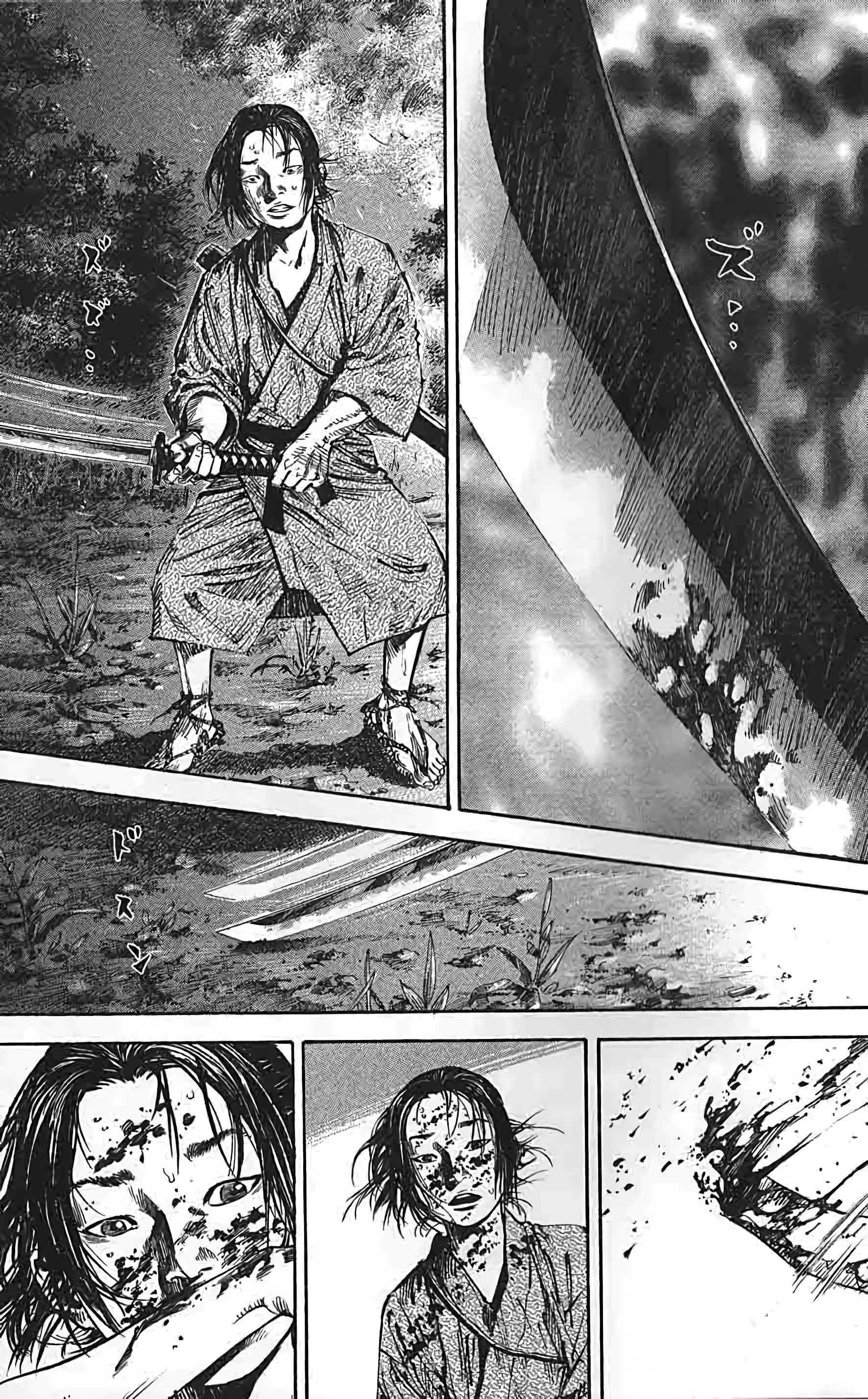 Read Vagabond FR Manga Online