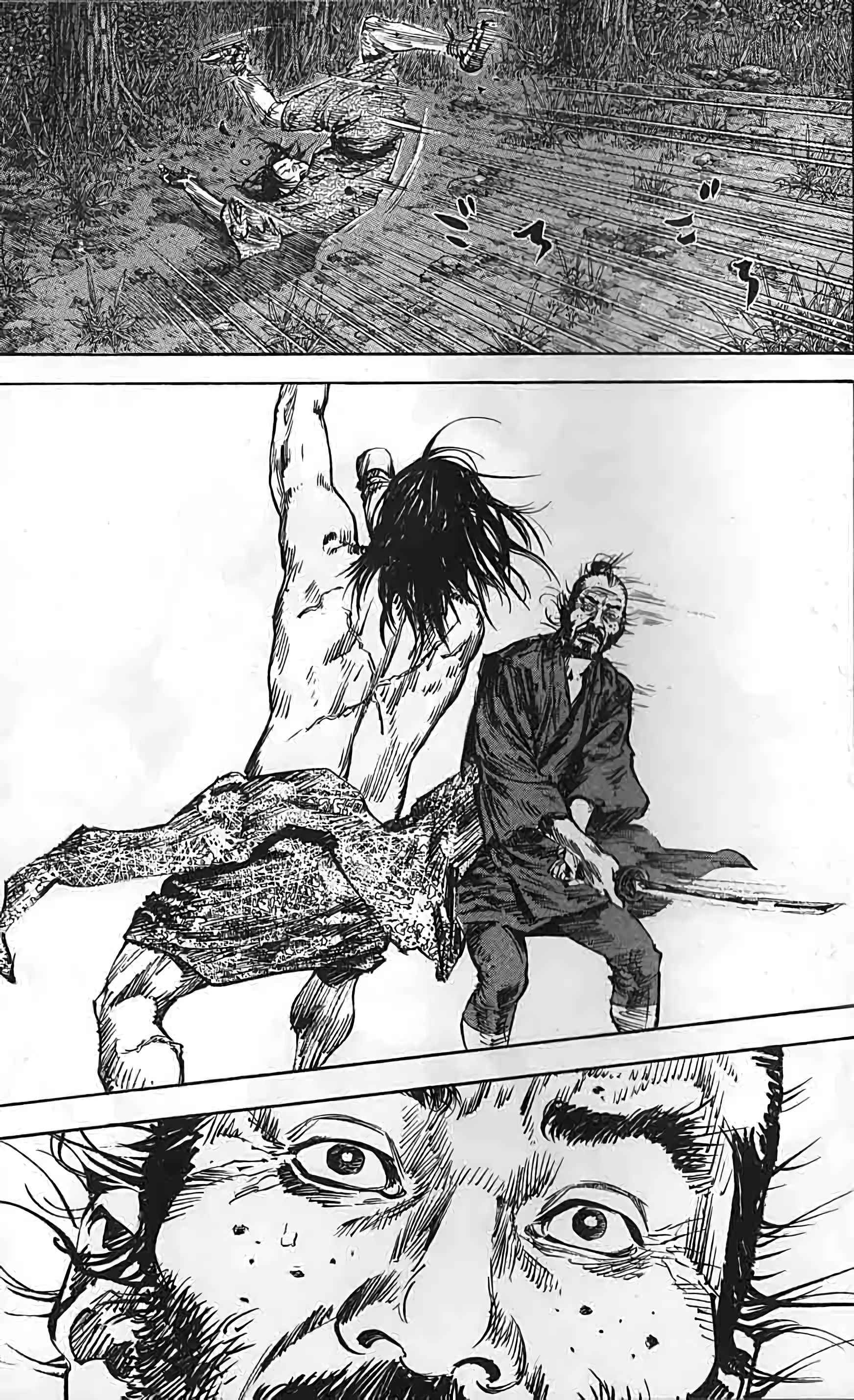 Read Vagabond FR Manga Online