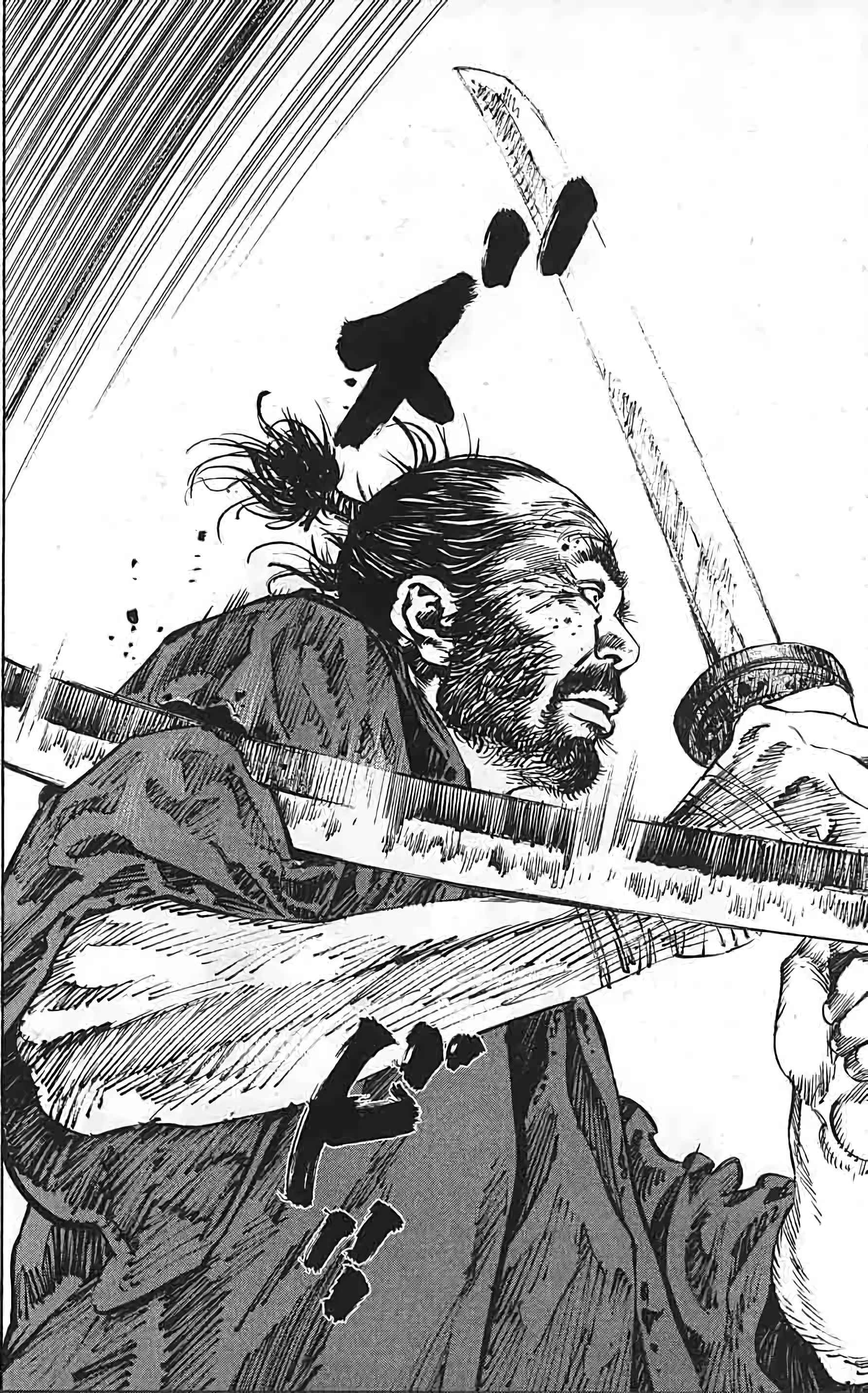 Read Vagabond FR Manga Online