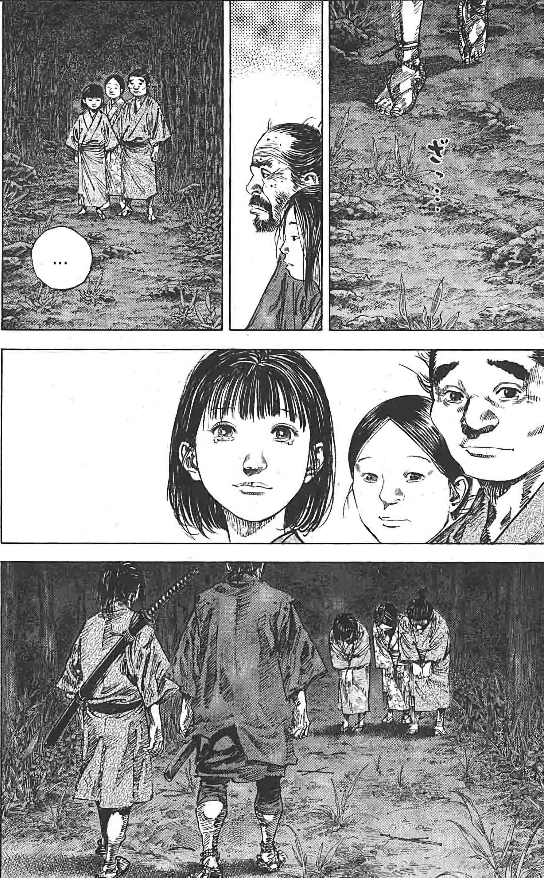 Read Vagabond FR Manga Online