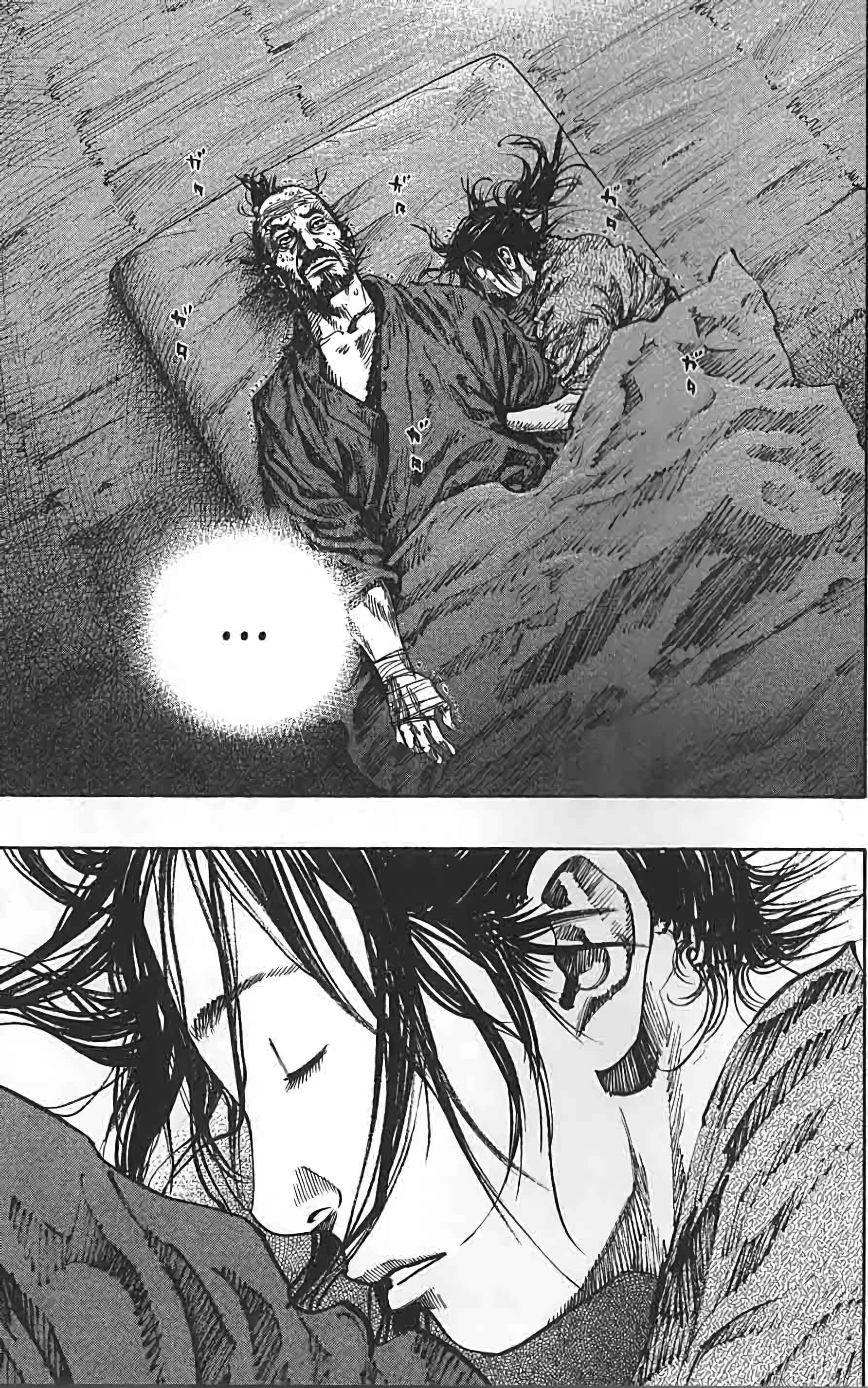 Read Vagabond FR Manga Online