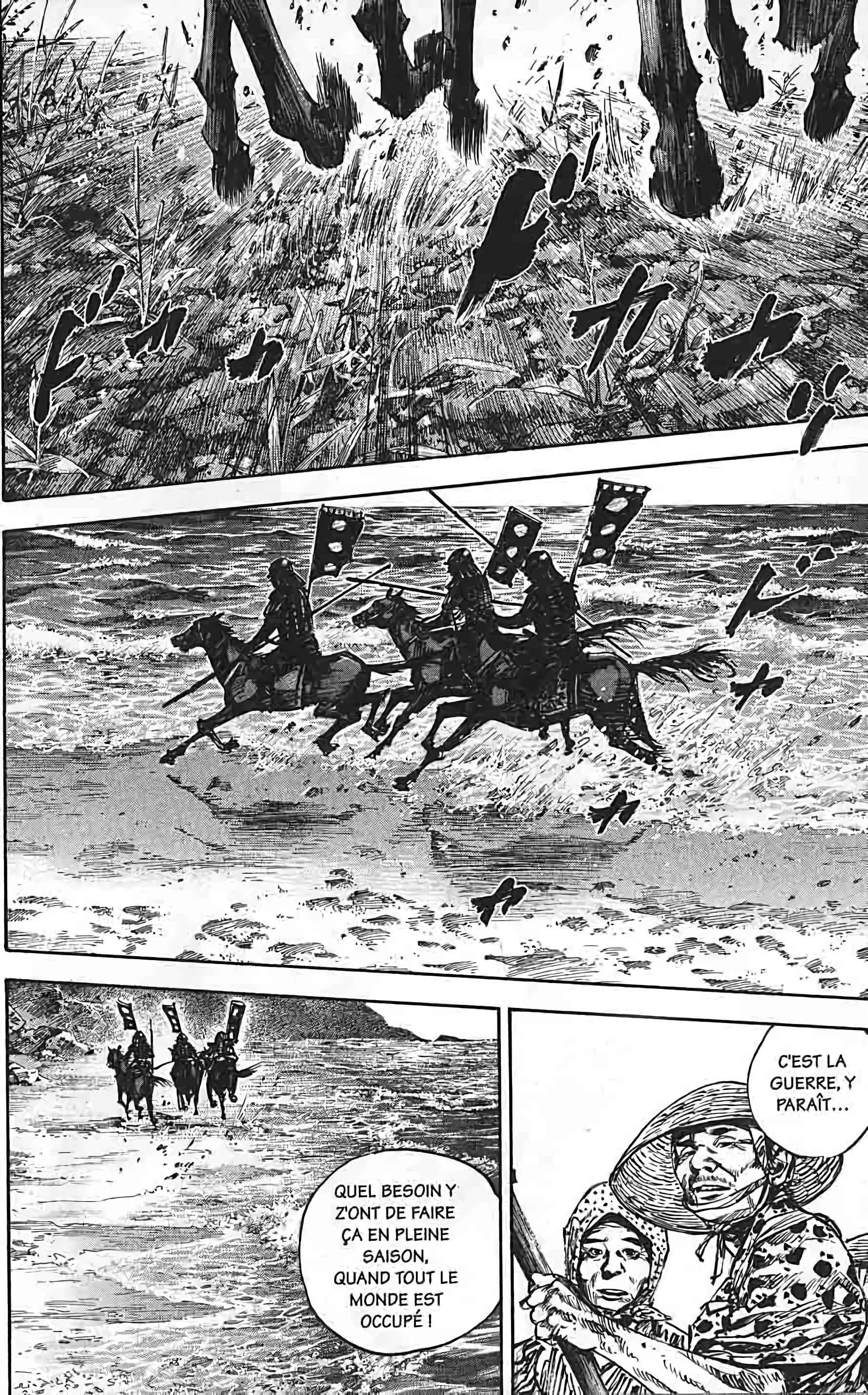 Read Vagabond FR Manga Online