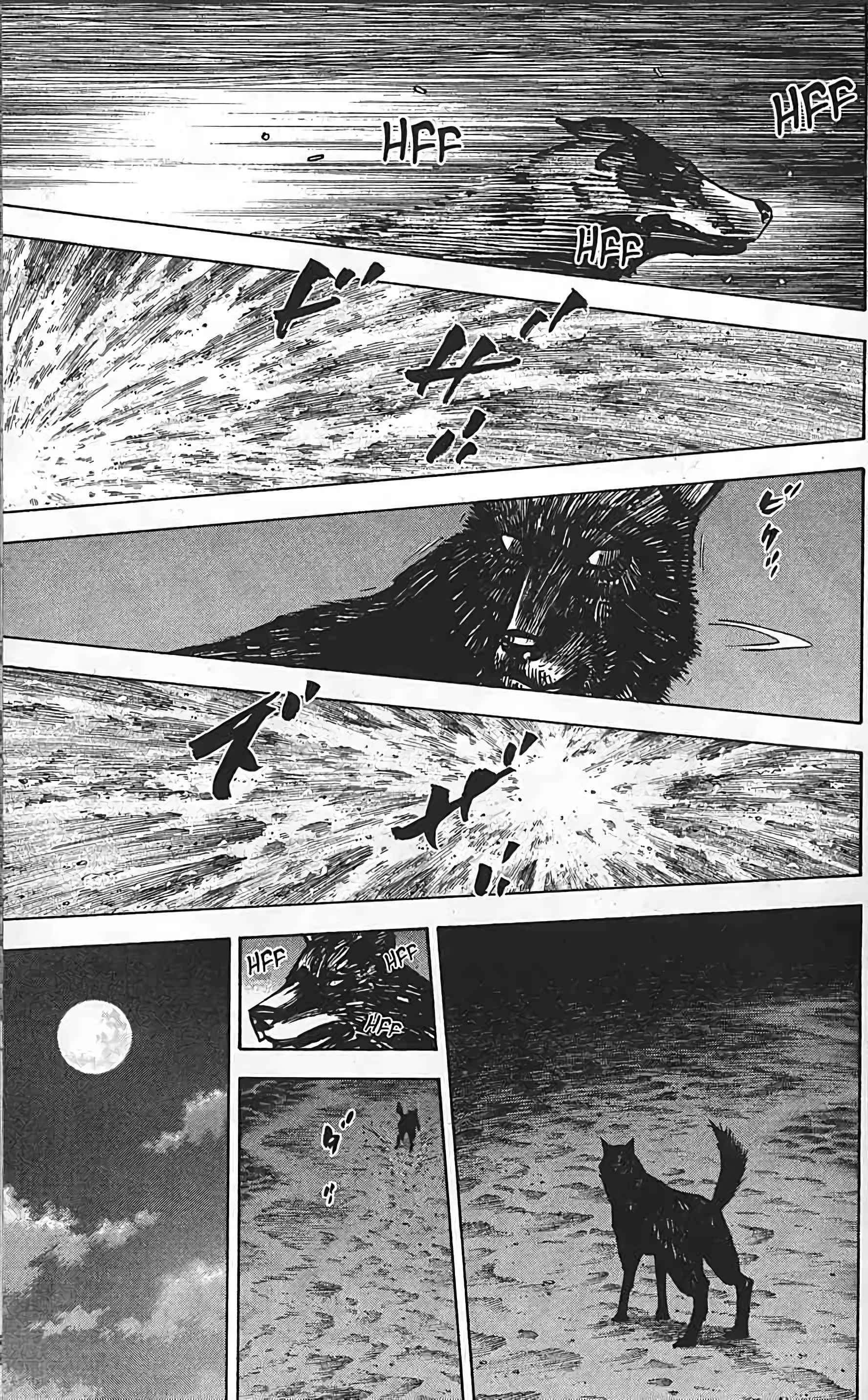 Read Vagabond FR Manga Online