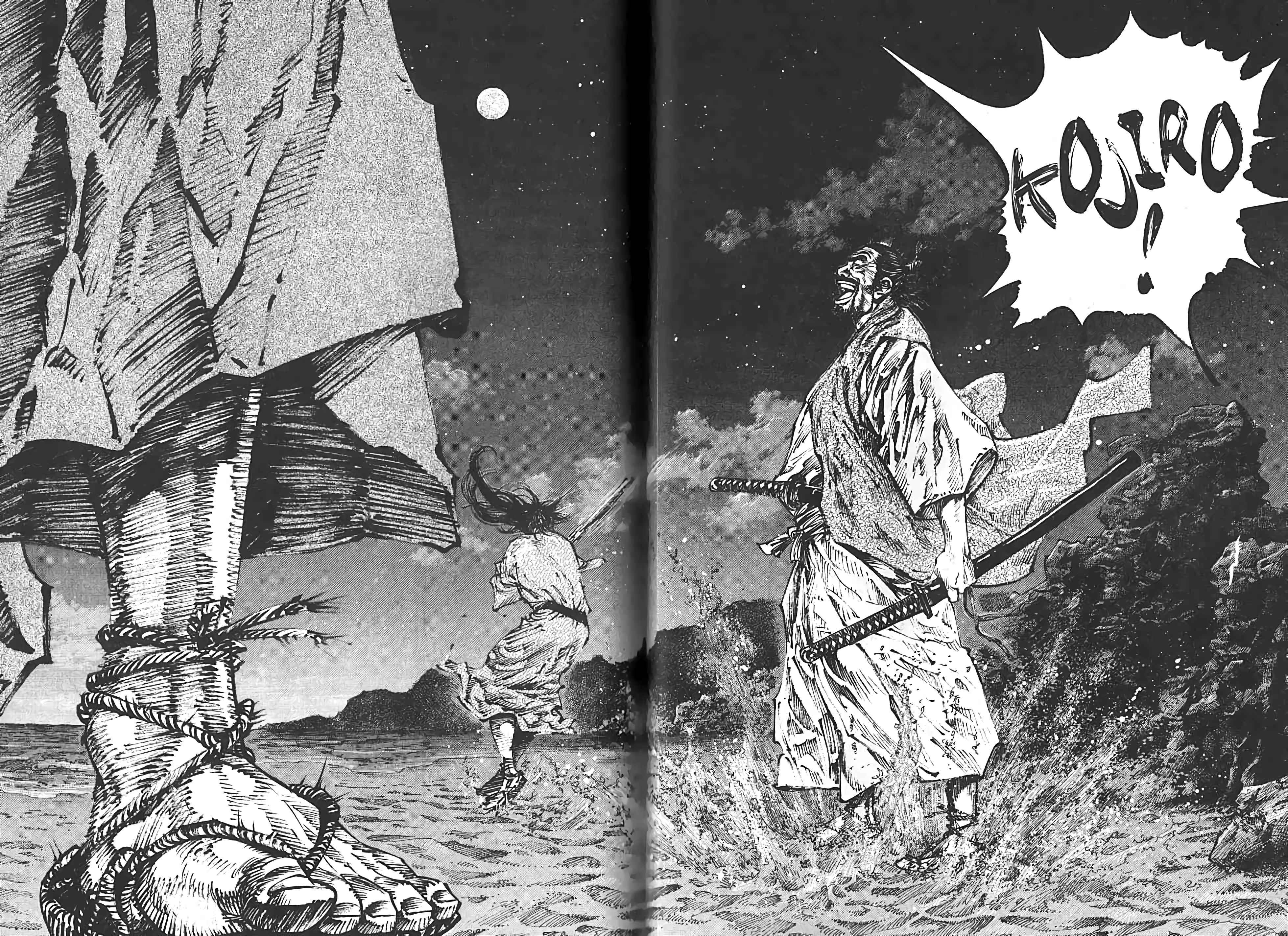 Read Vagabond FR Manga Online