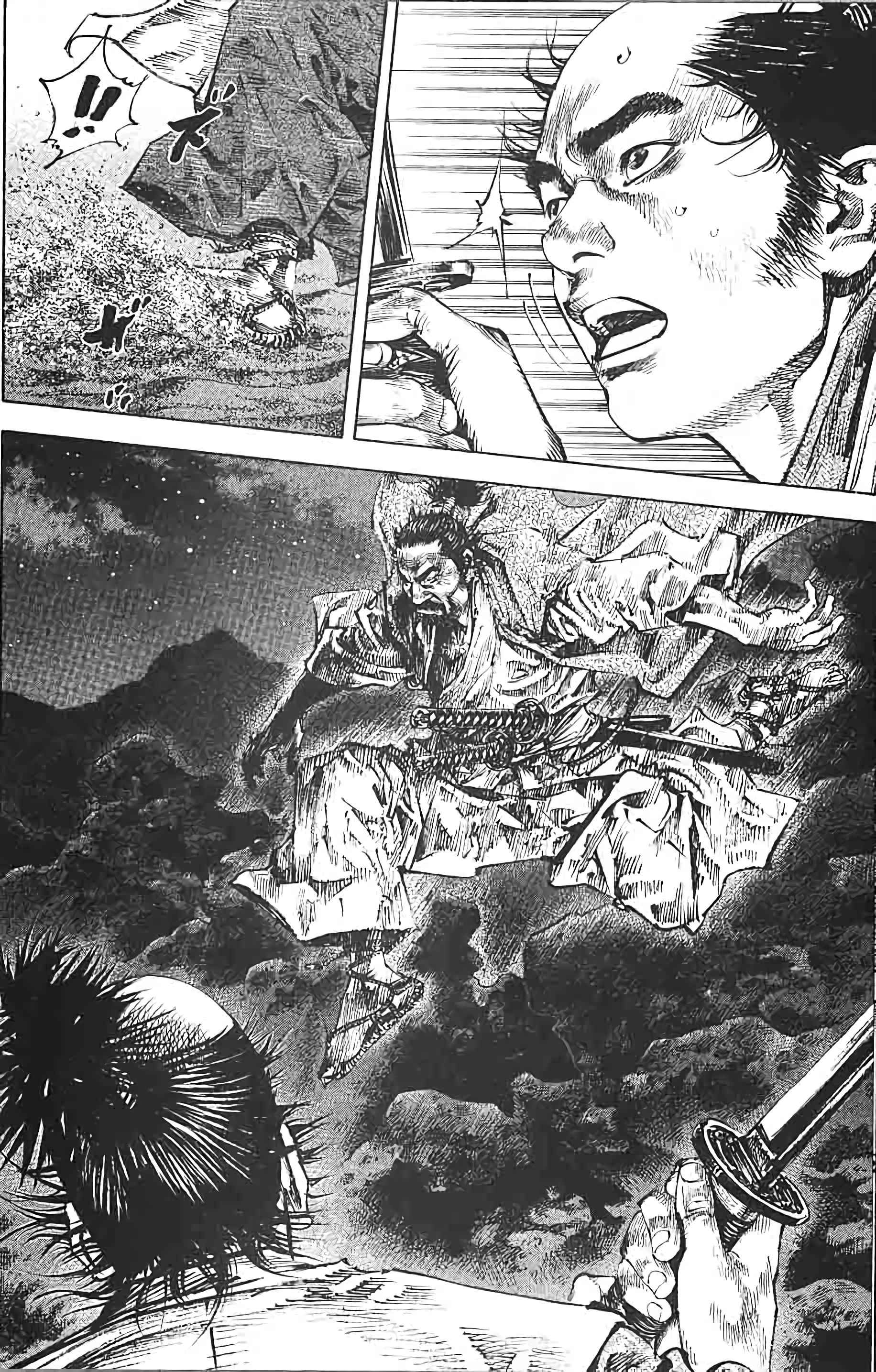 Read Vagabond FR Manga Online