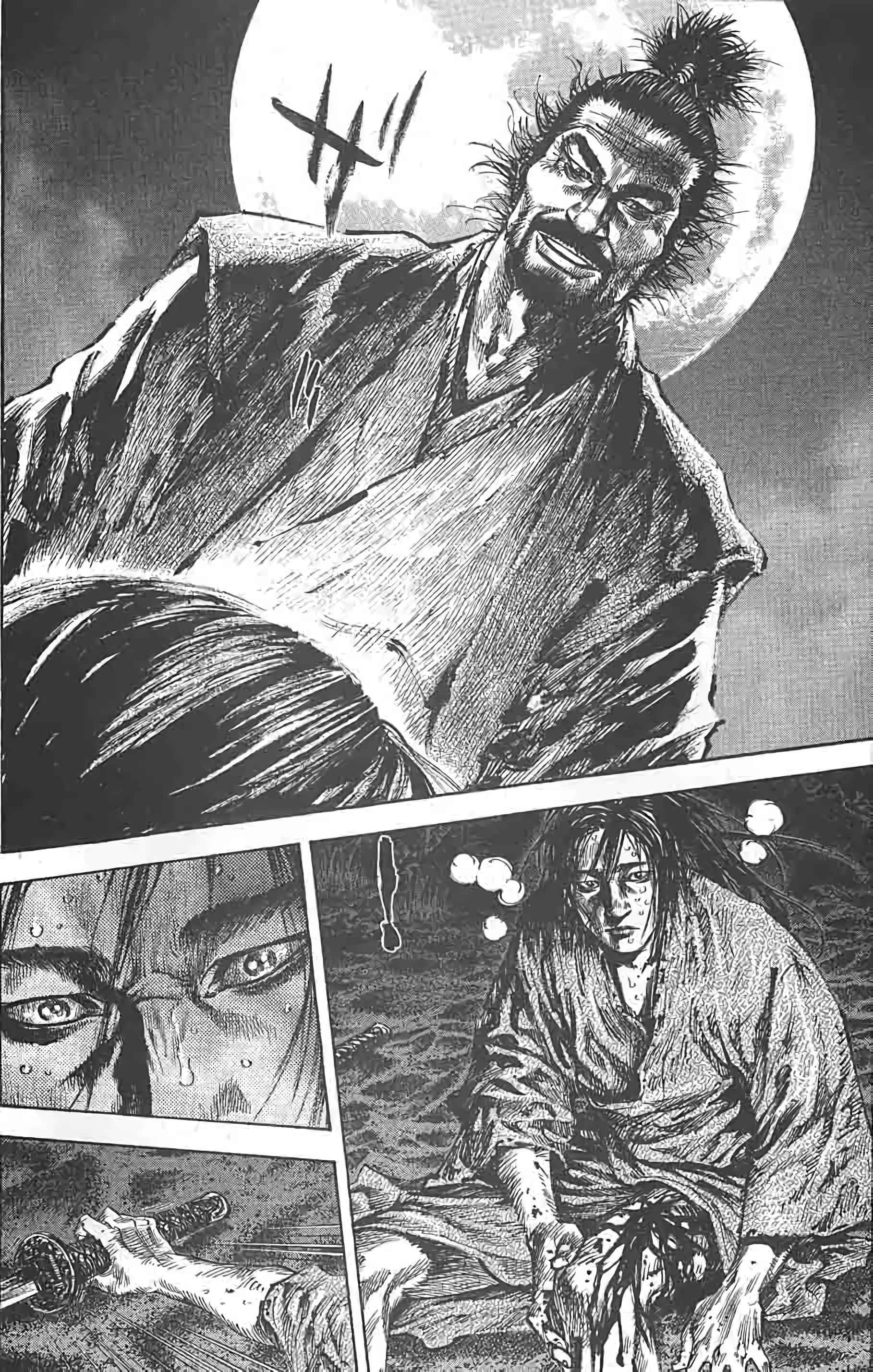 Read Vagabond FR Manga Online