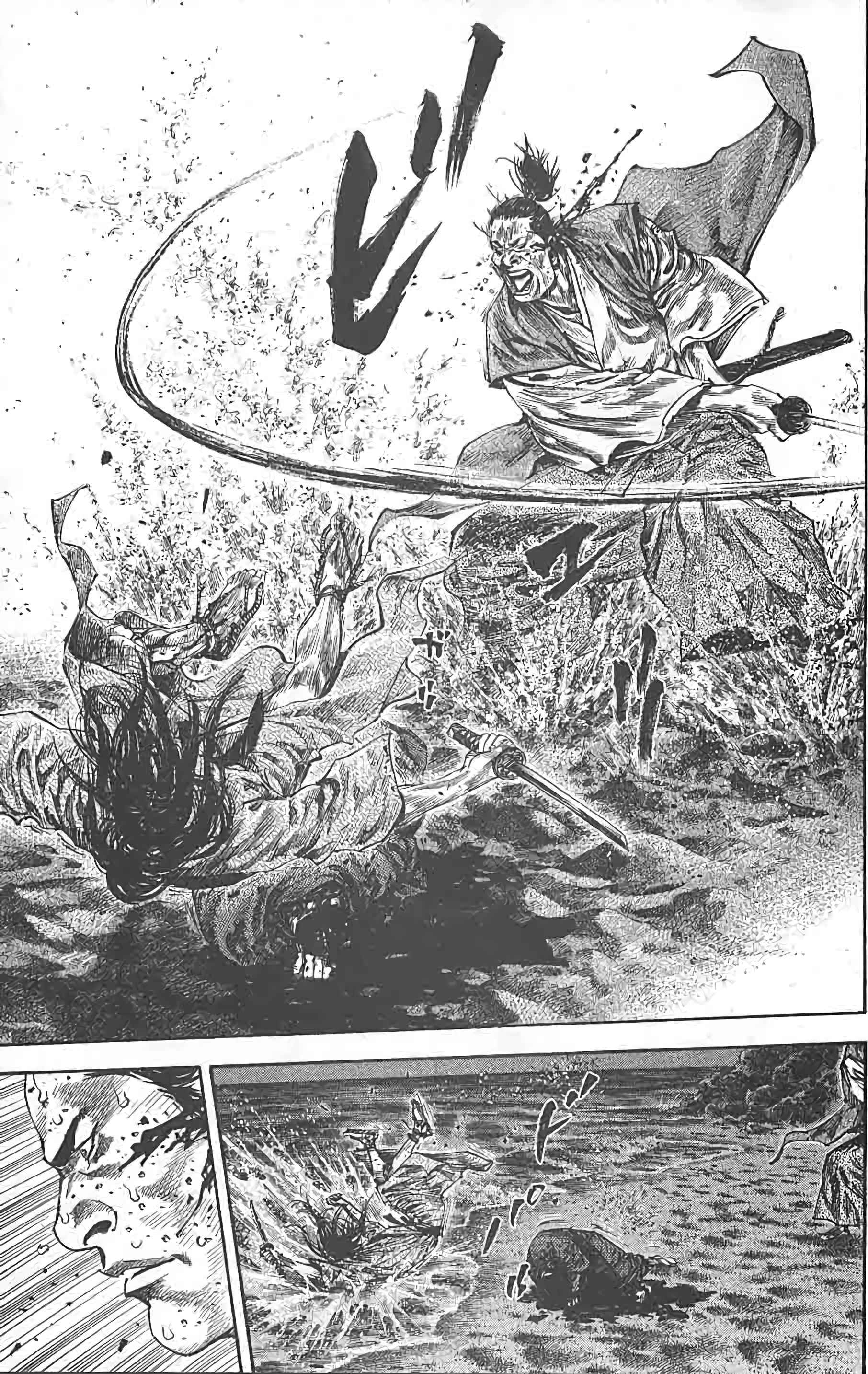 Read Vagabond FR Manga Online