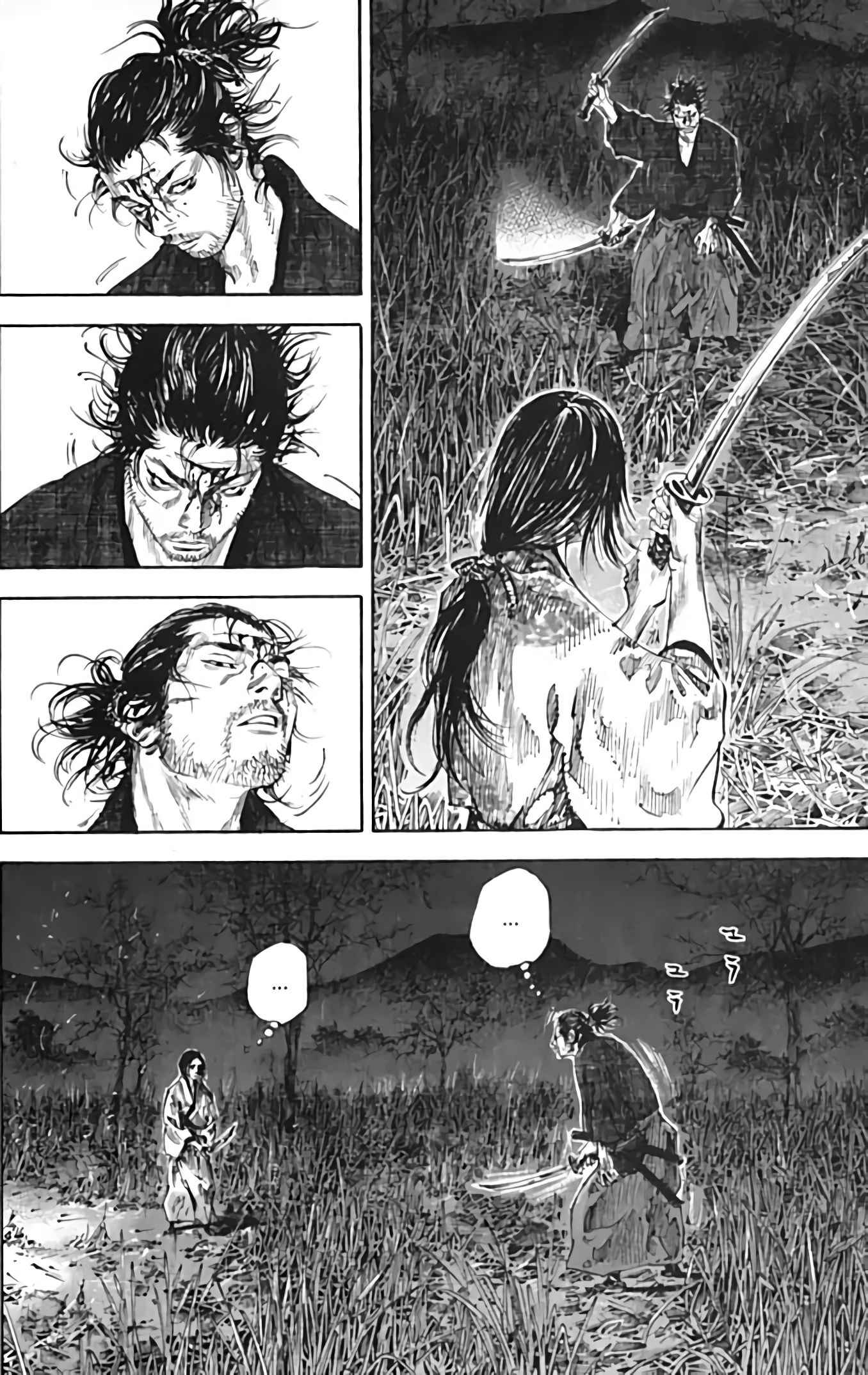 Read Vagabond FR Manga Online