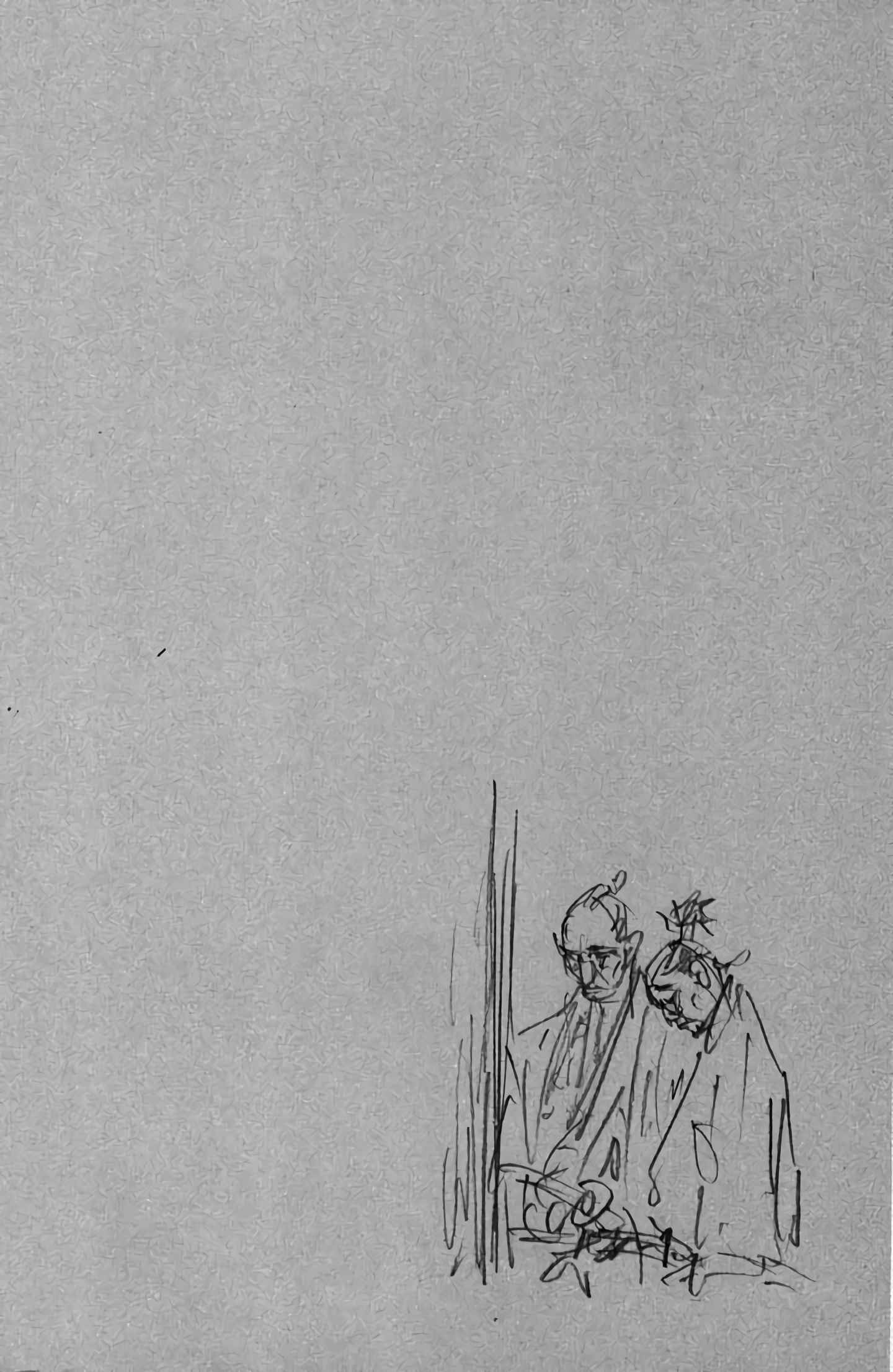 Read Vagabond FR Manga Online