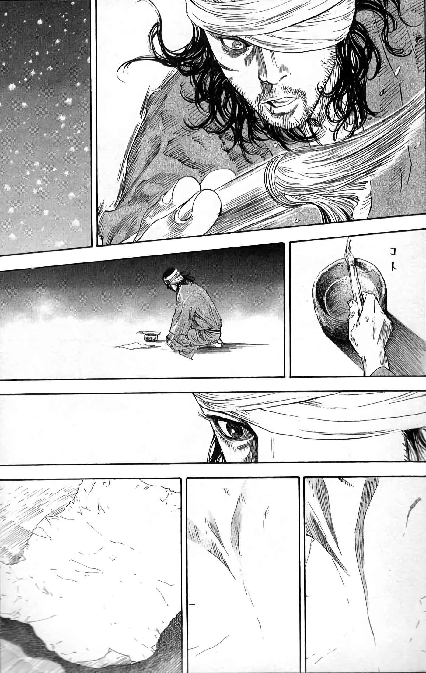 Read Vagabond FR Manga Online