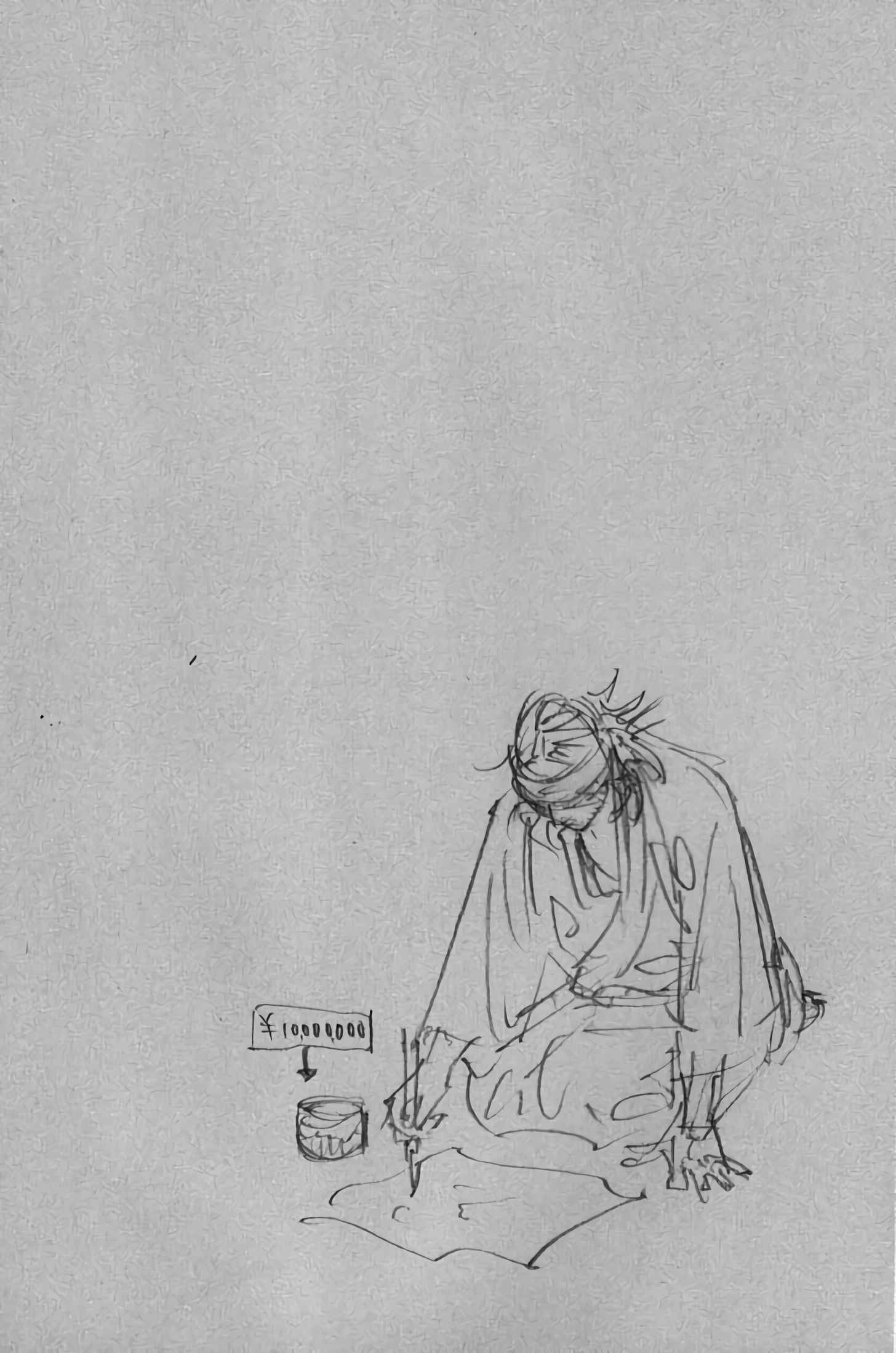 Read Vagabond FR Manga Online
