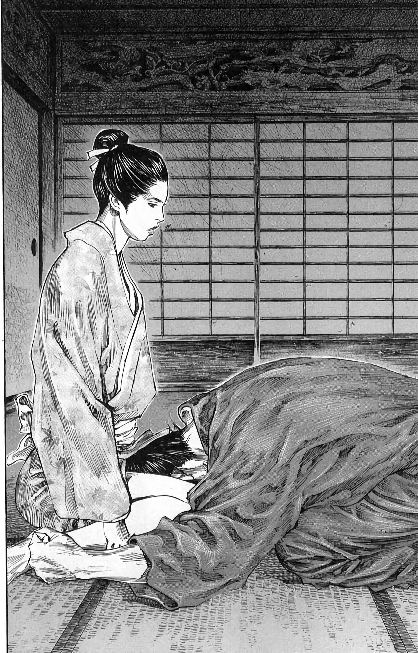 Read Vagabond FR Manga Online