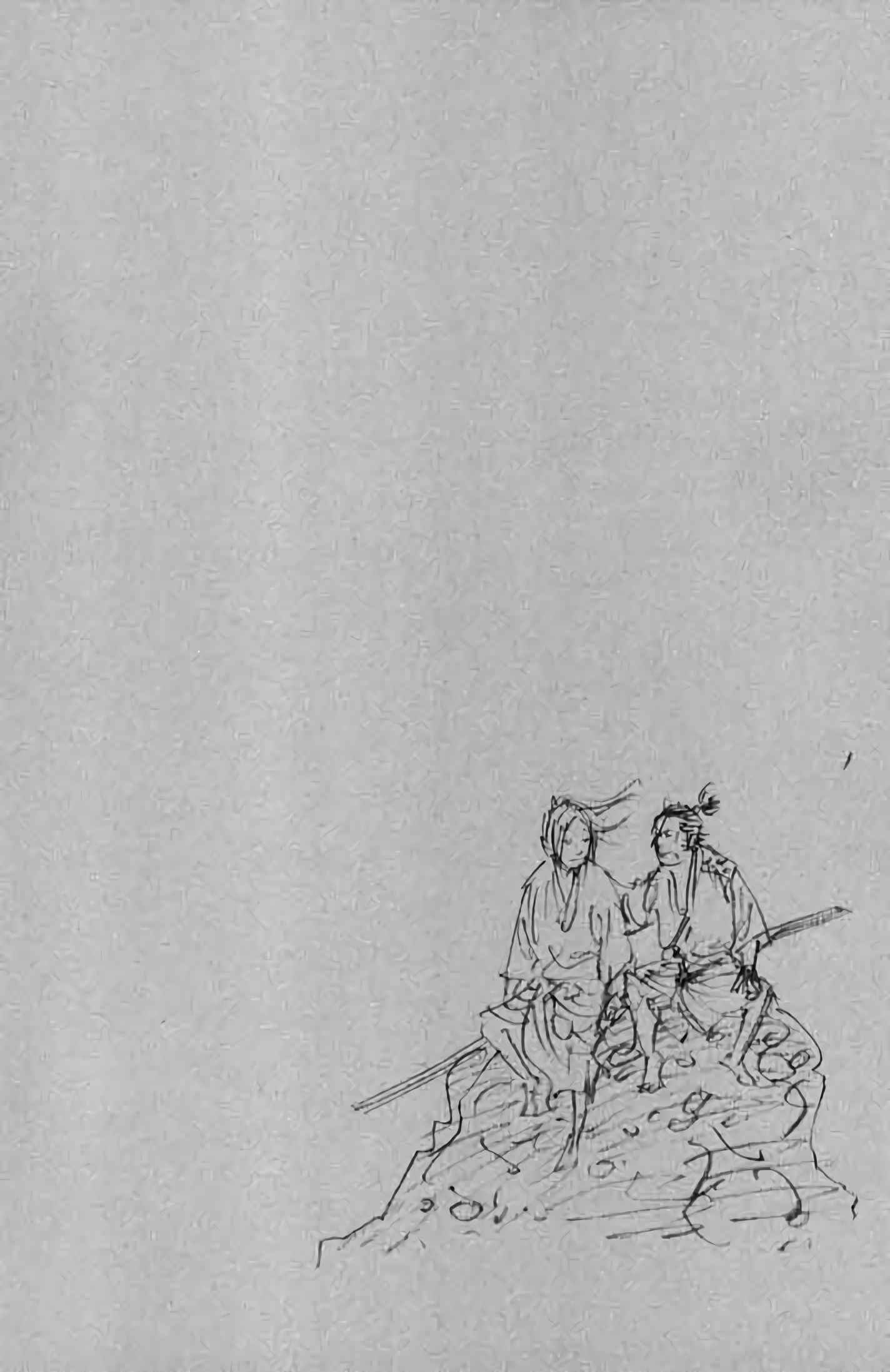 Read Vagabond FR Manga Online