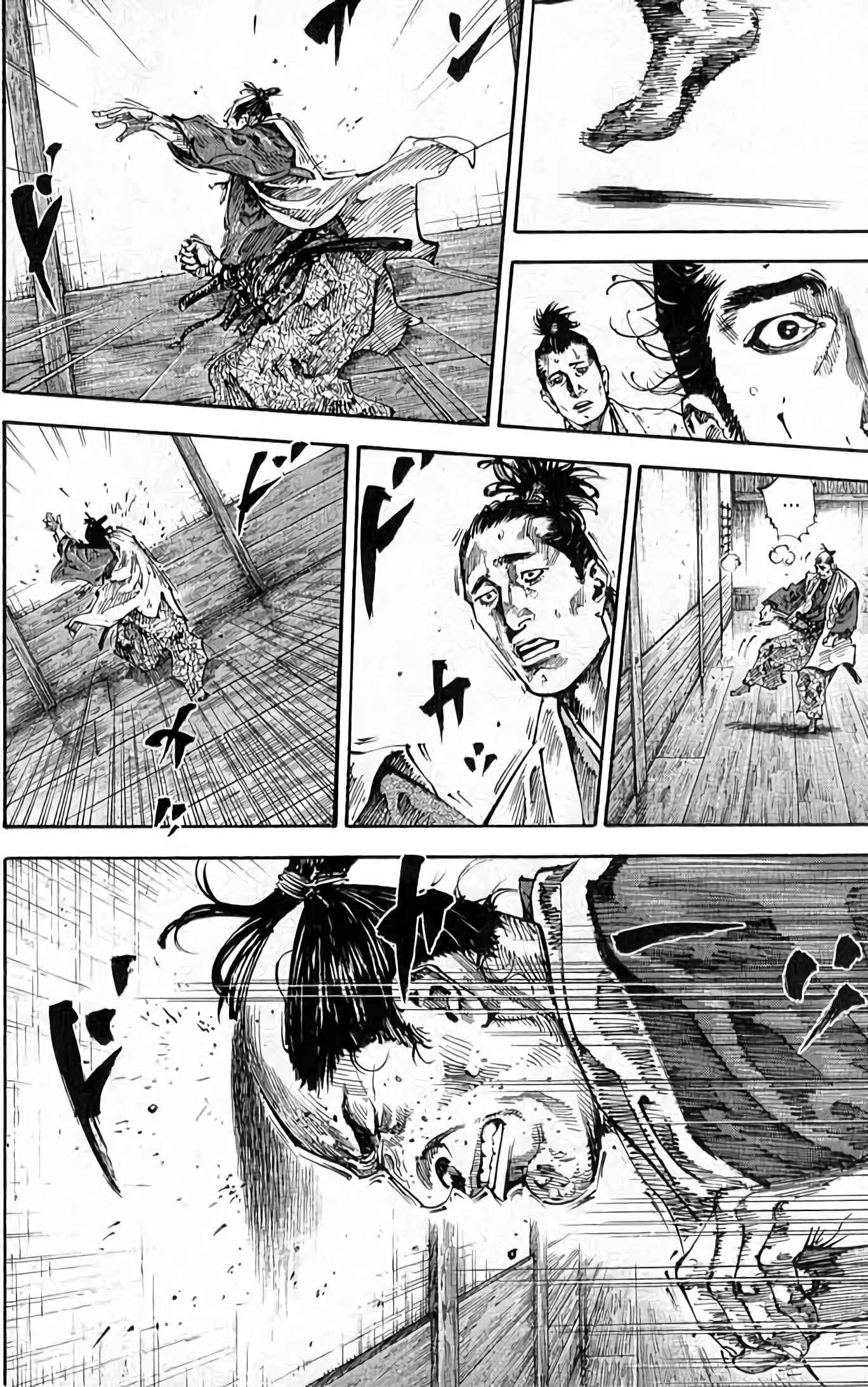 Read Vagabond FR Manga Online