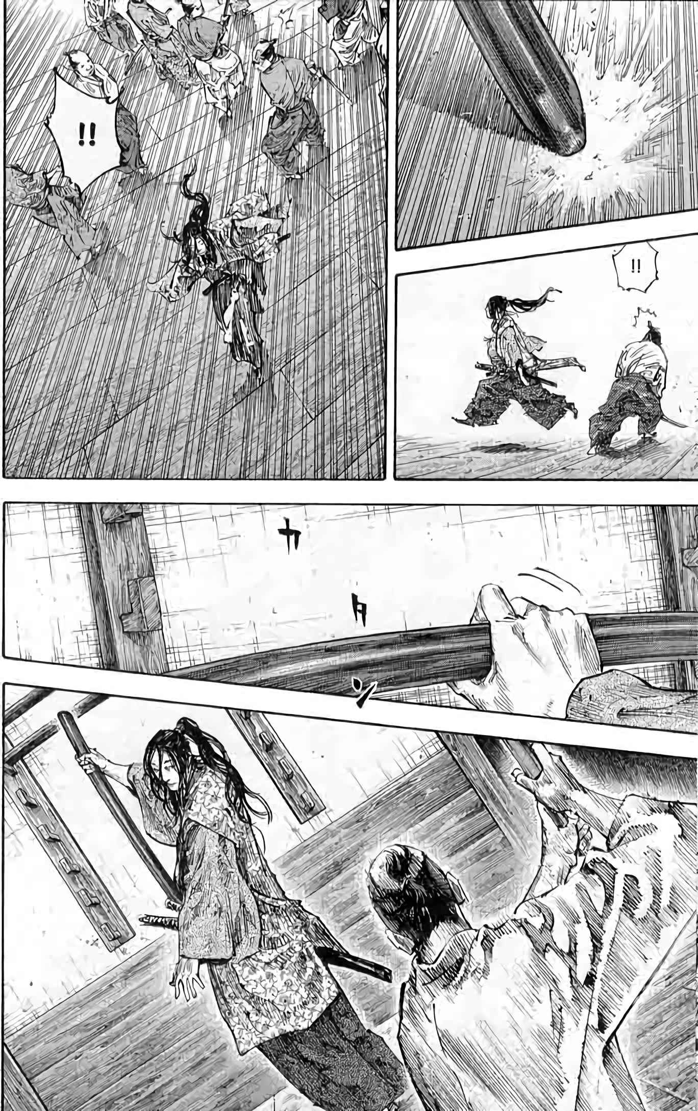 Read Vagabond FR Manga Online