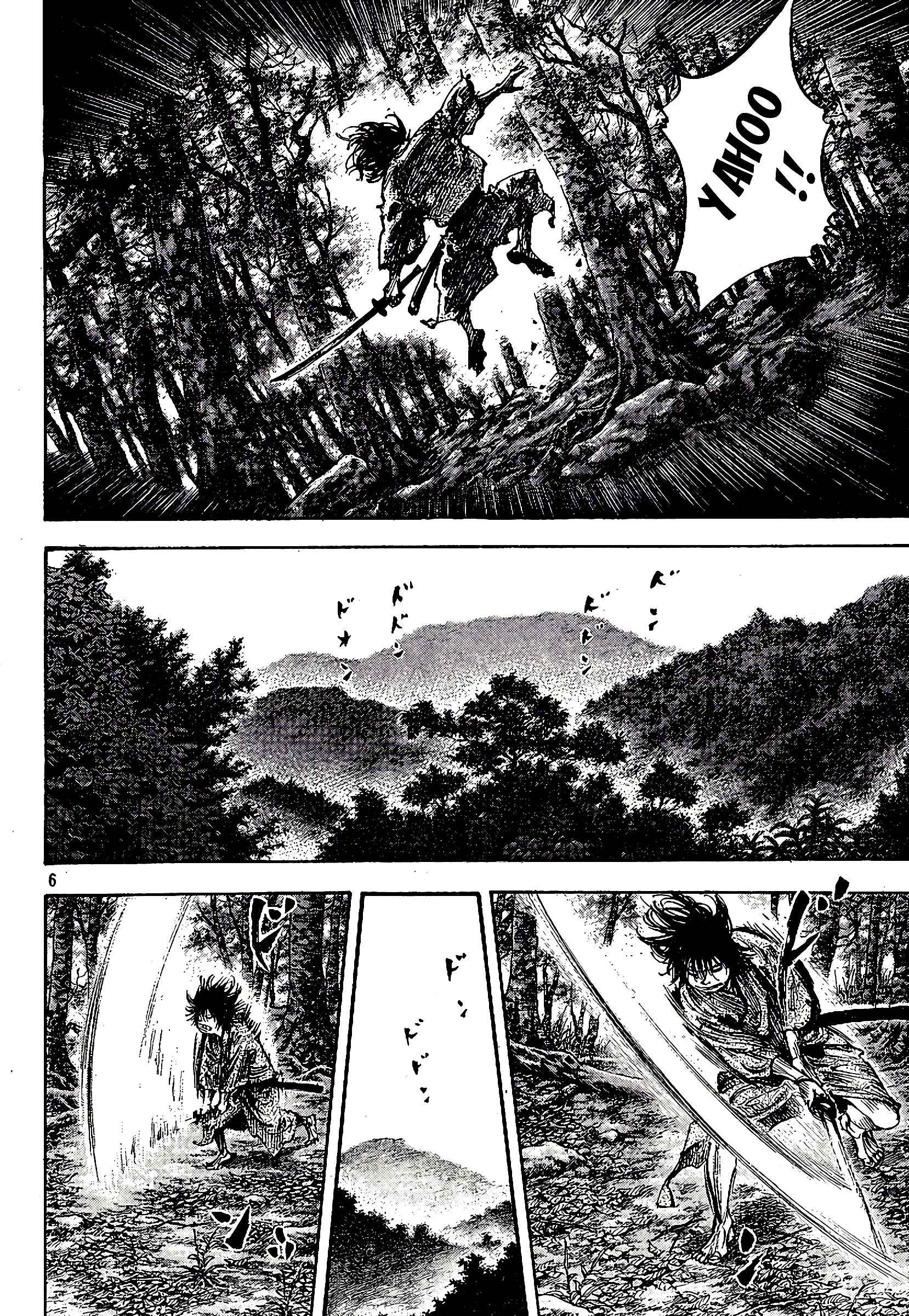 Read Vagabond FR Manga Online