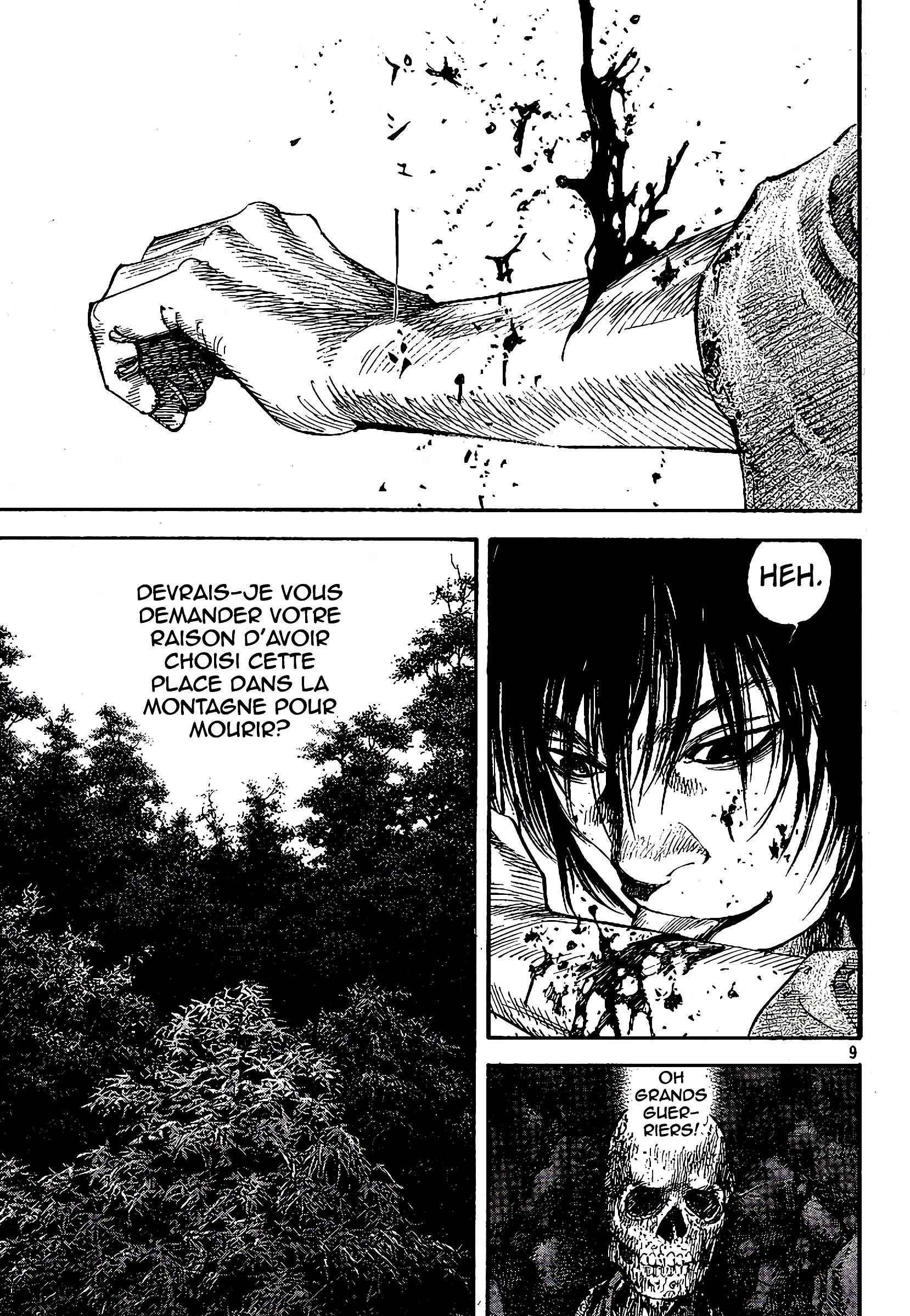 Read Vagabond FR Manga Online