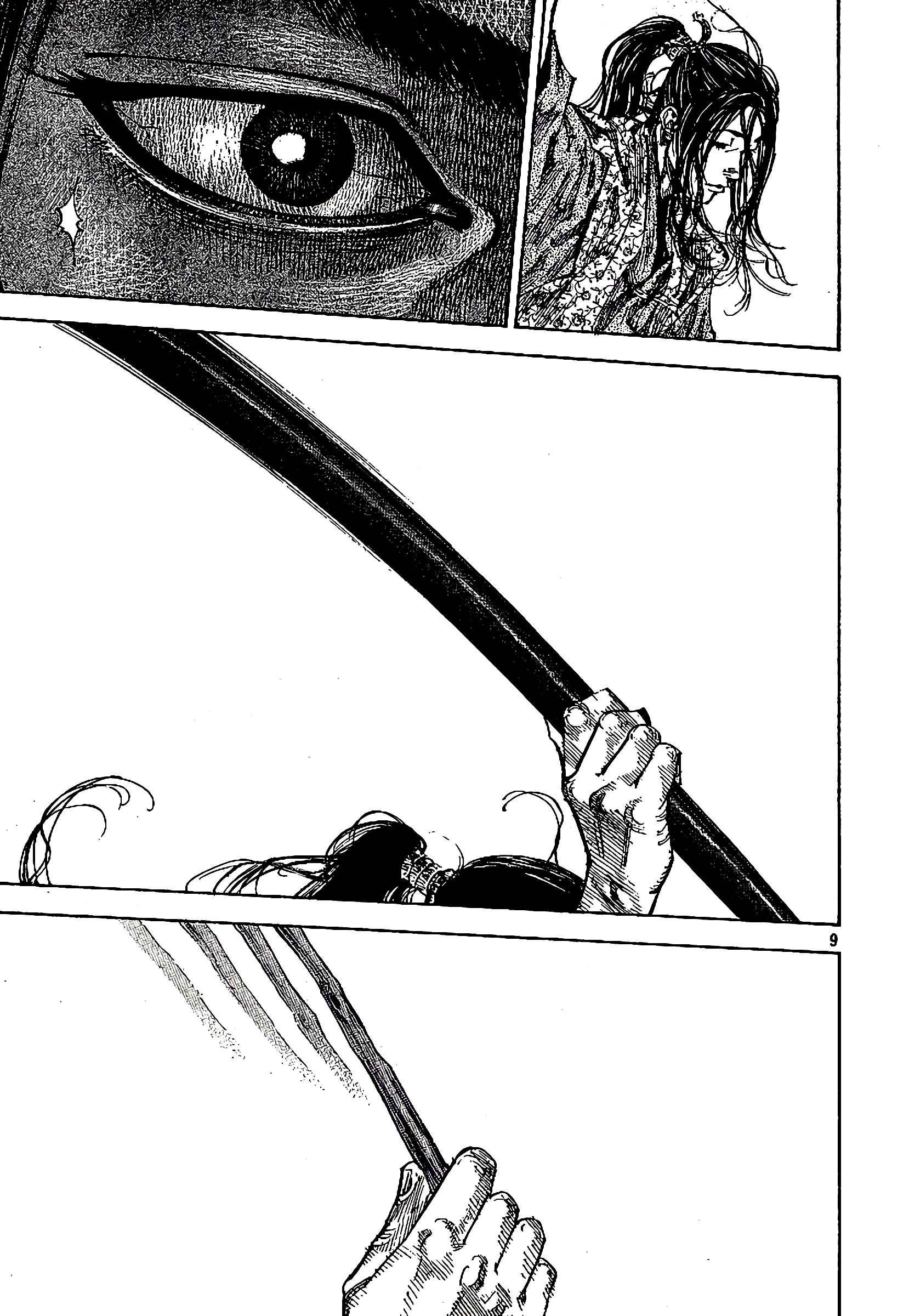 Read Vagabond FR Manga Online