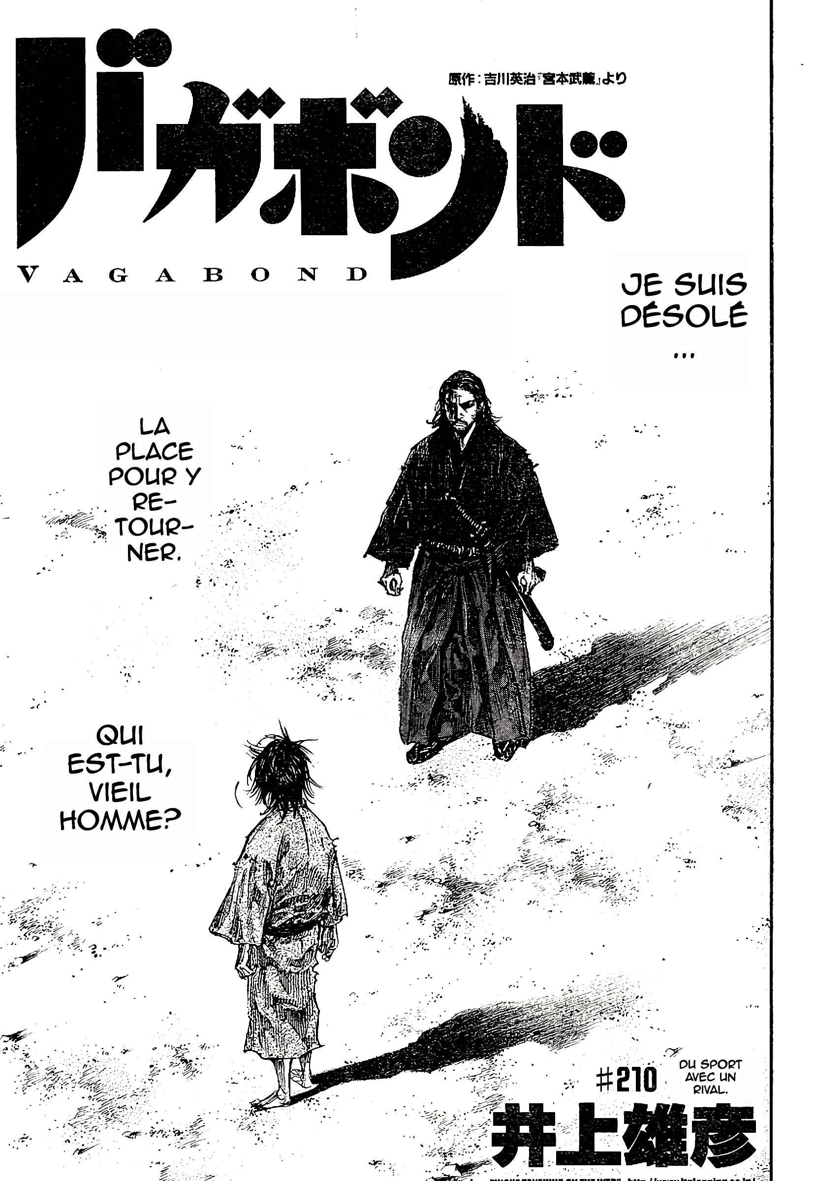 Read Vagabond FR Manga Online