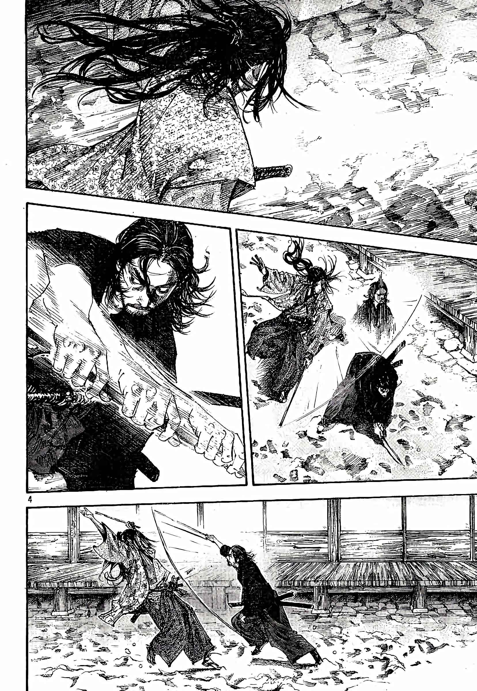 Read Vagabond FR Manga Online