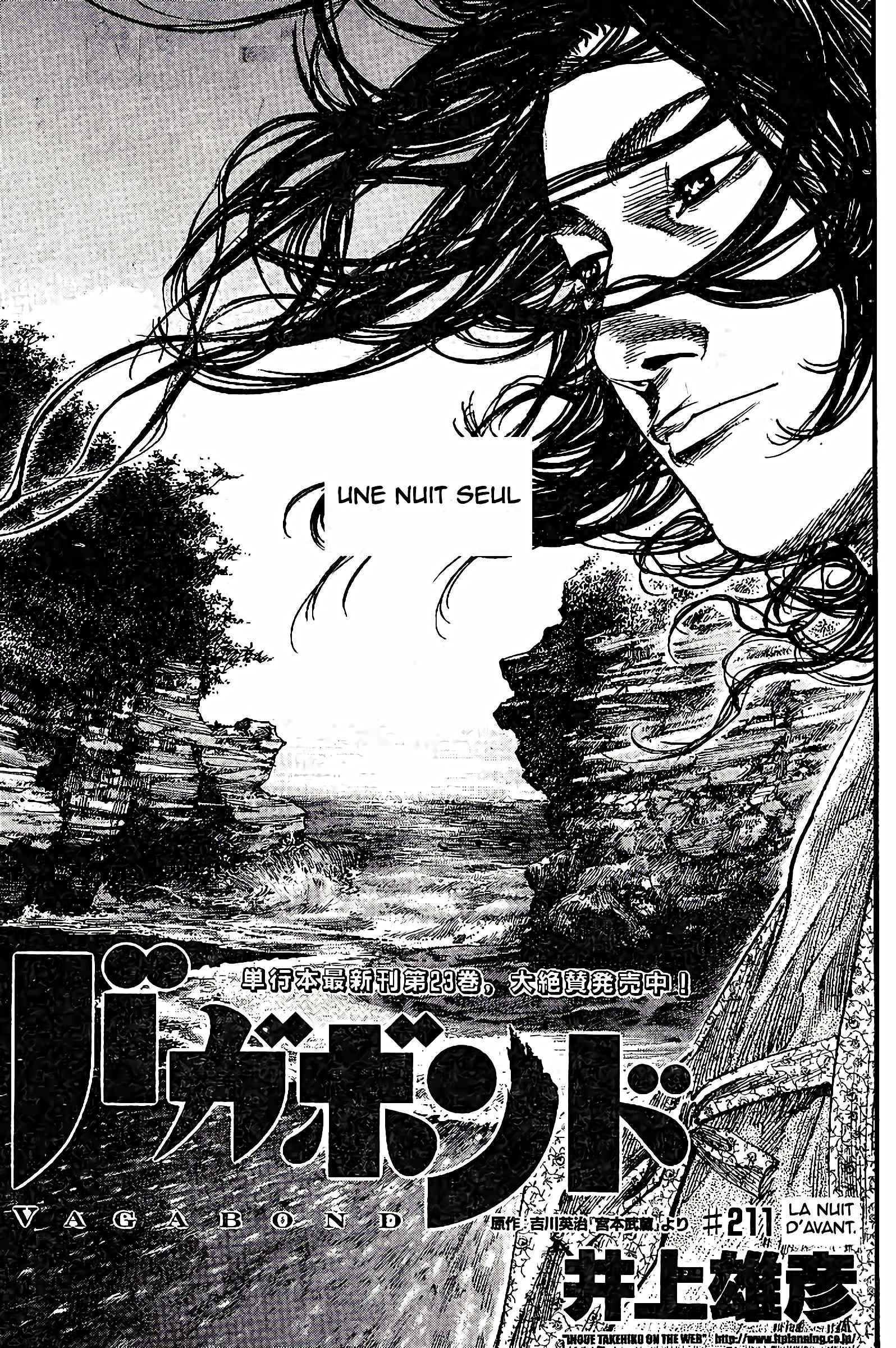 Read Vagabond FR Manga Online