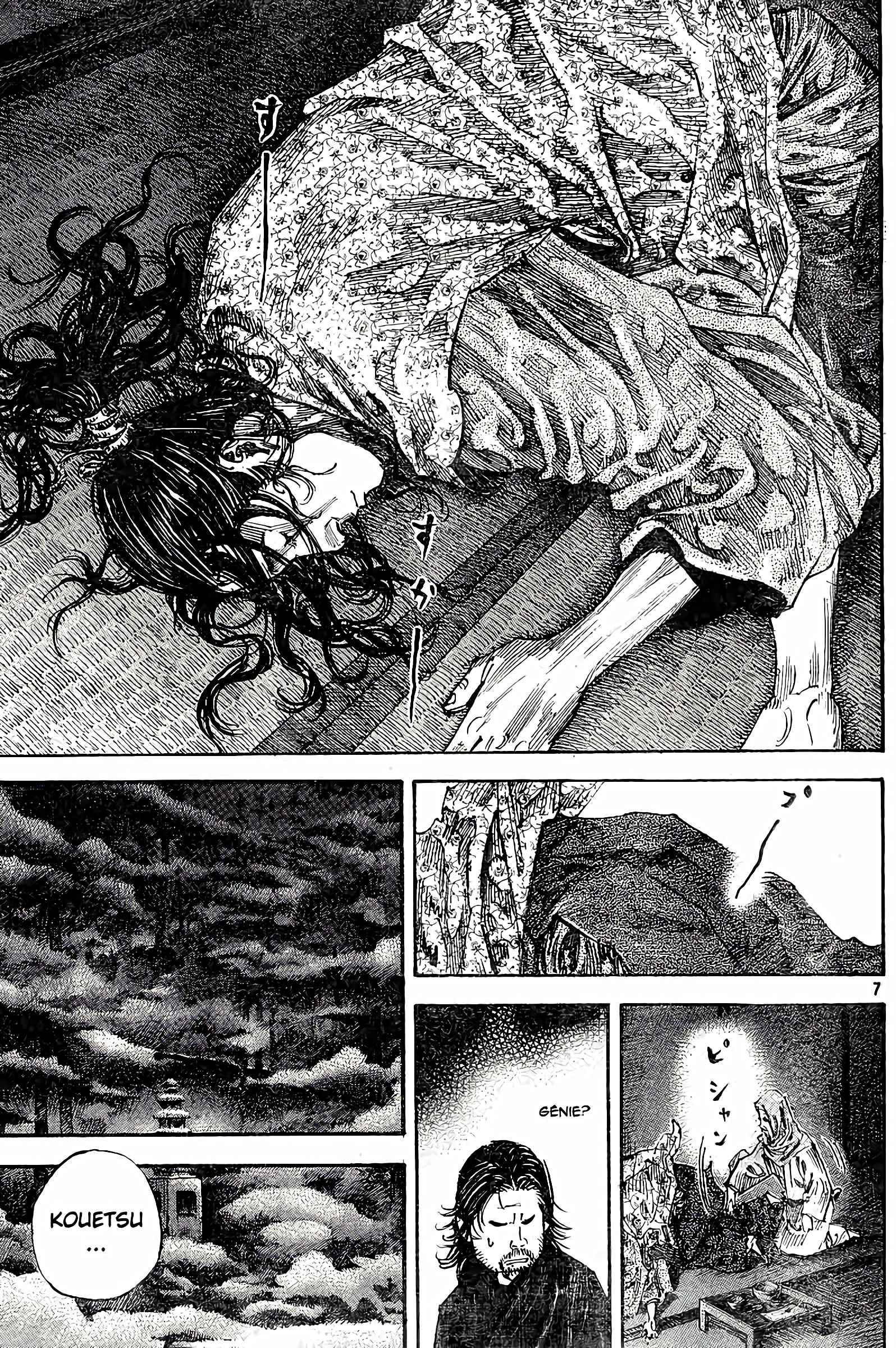 Read Vagabond FR Manga Online