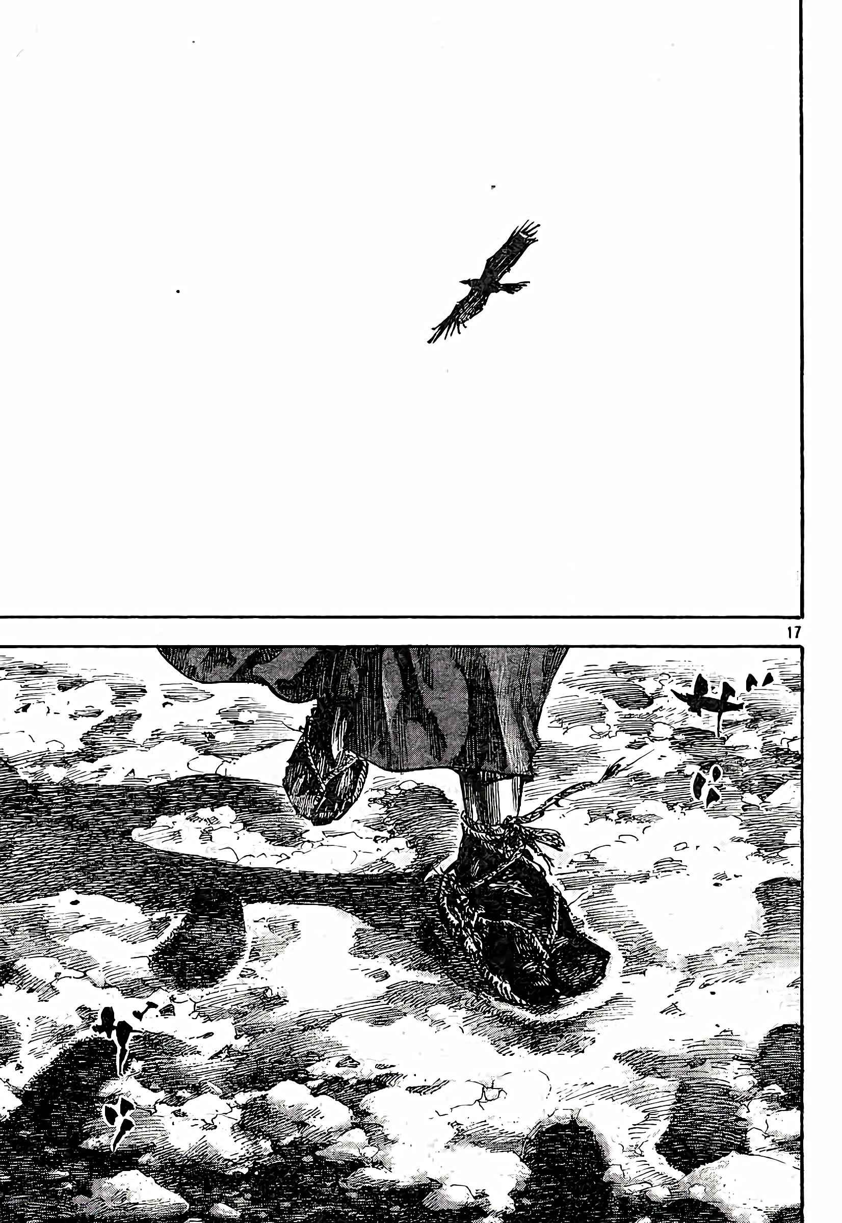 Read Vagabond FR Manga Online