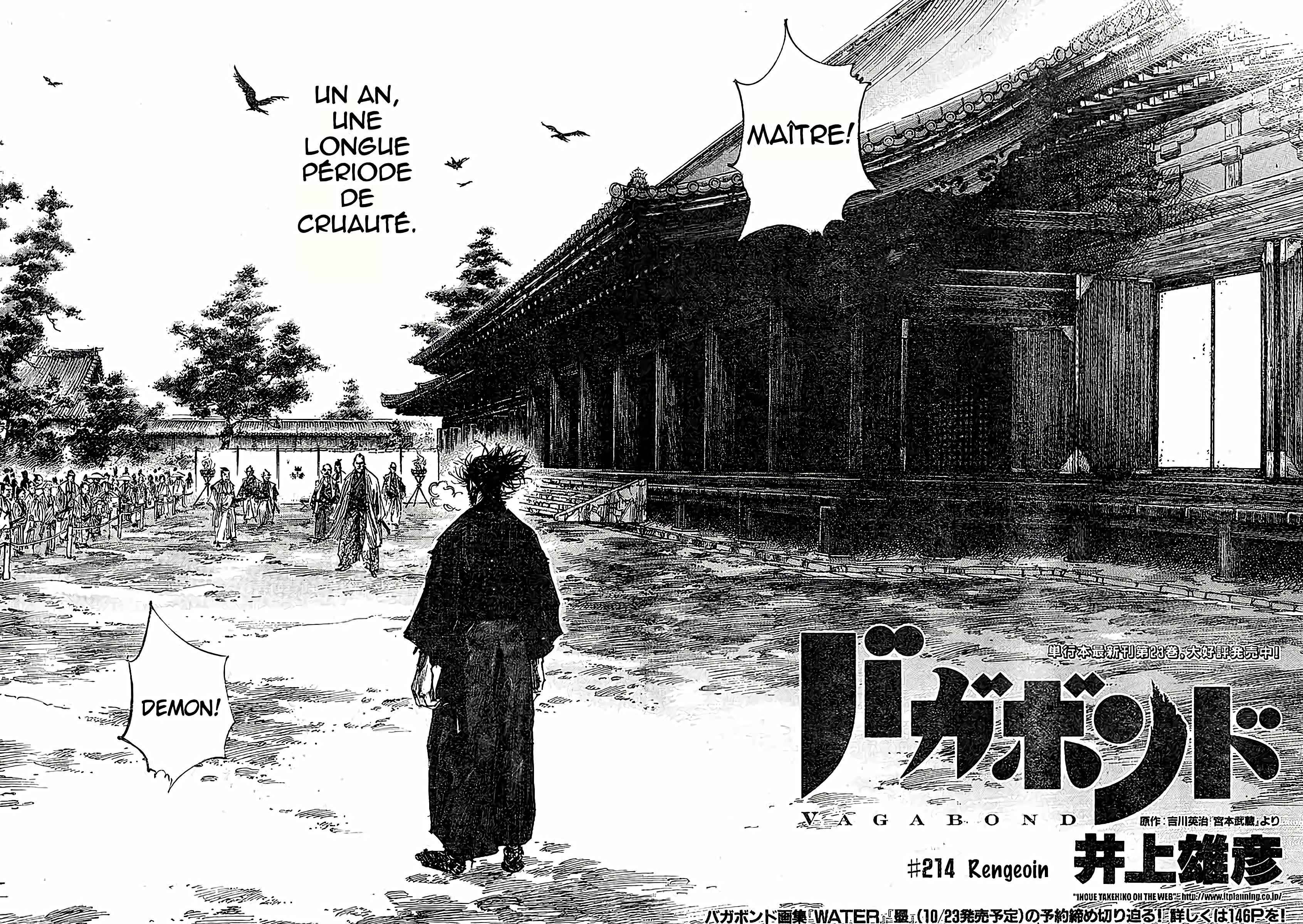 Read Vagabond FR Manga Online