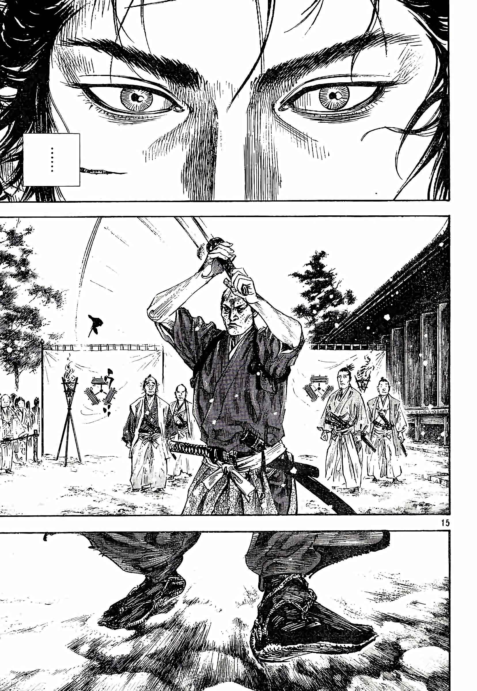 Read Vagabond FR Manga Online