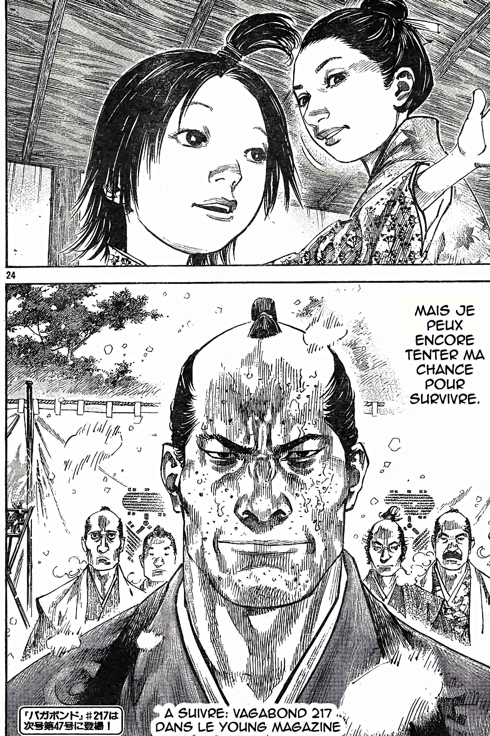 Read Vagabond FR Manga Online