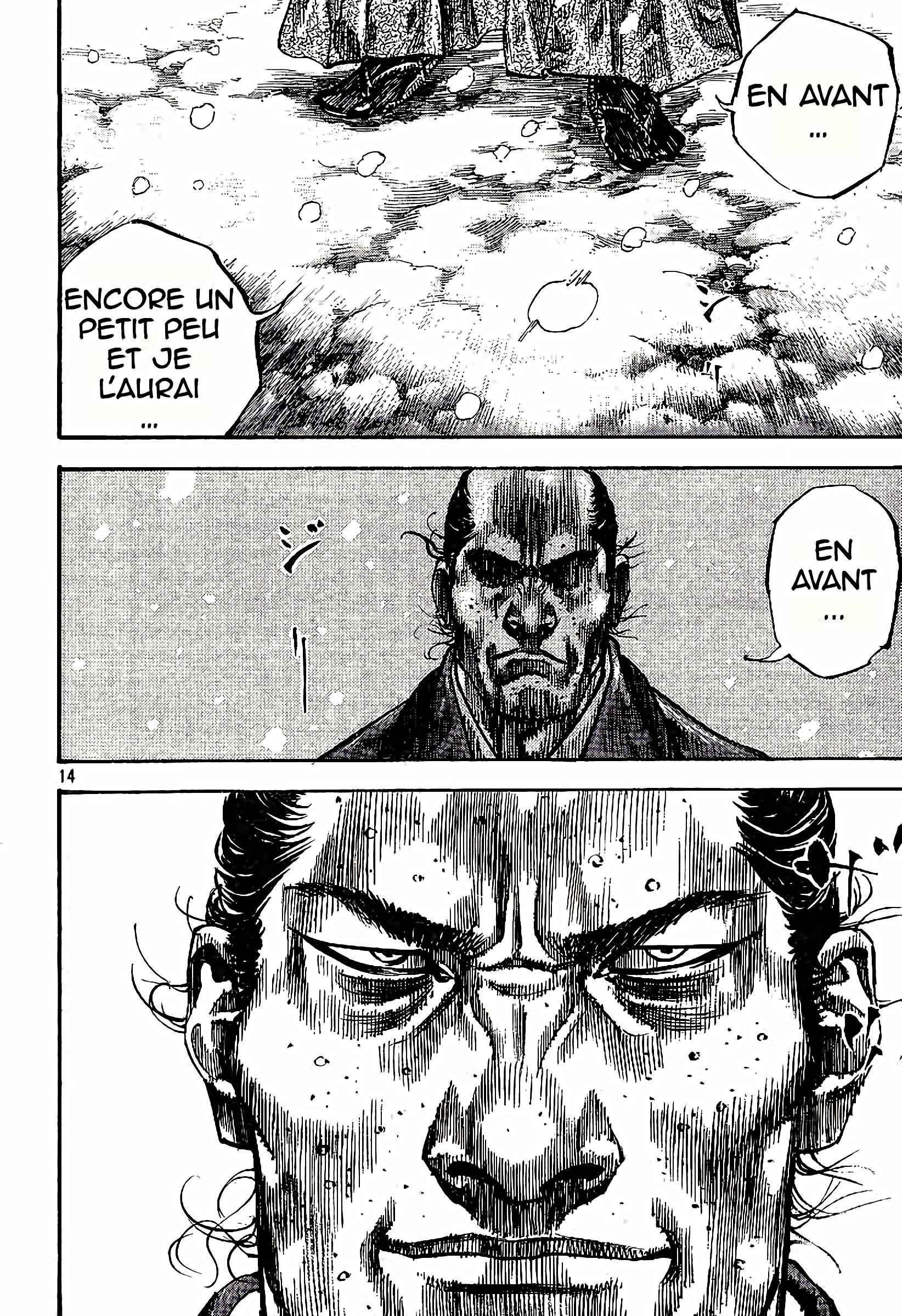 Read Vagabond FR Manga Online