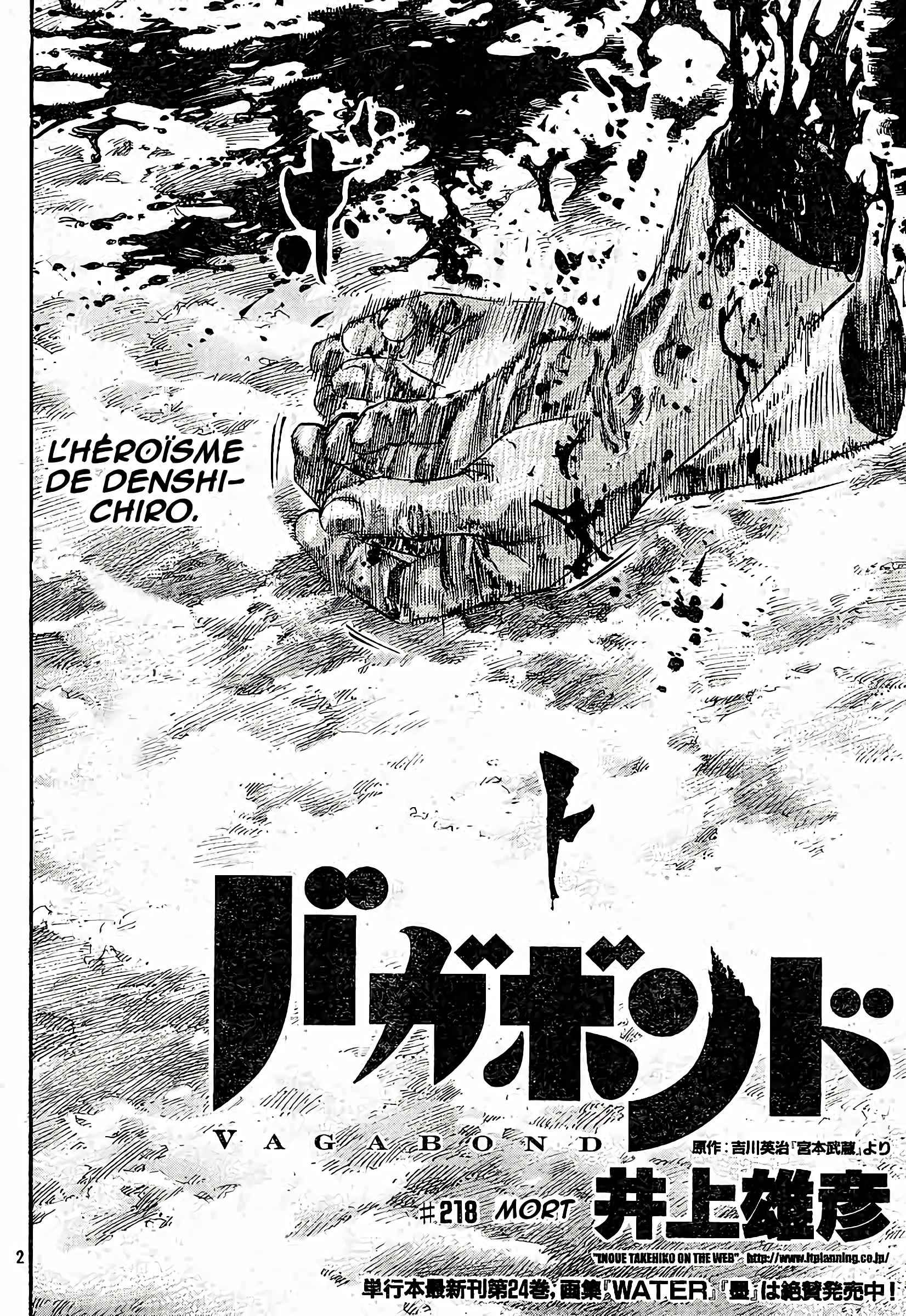 Read Vagabond FR Manga Online