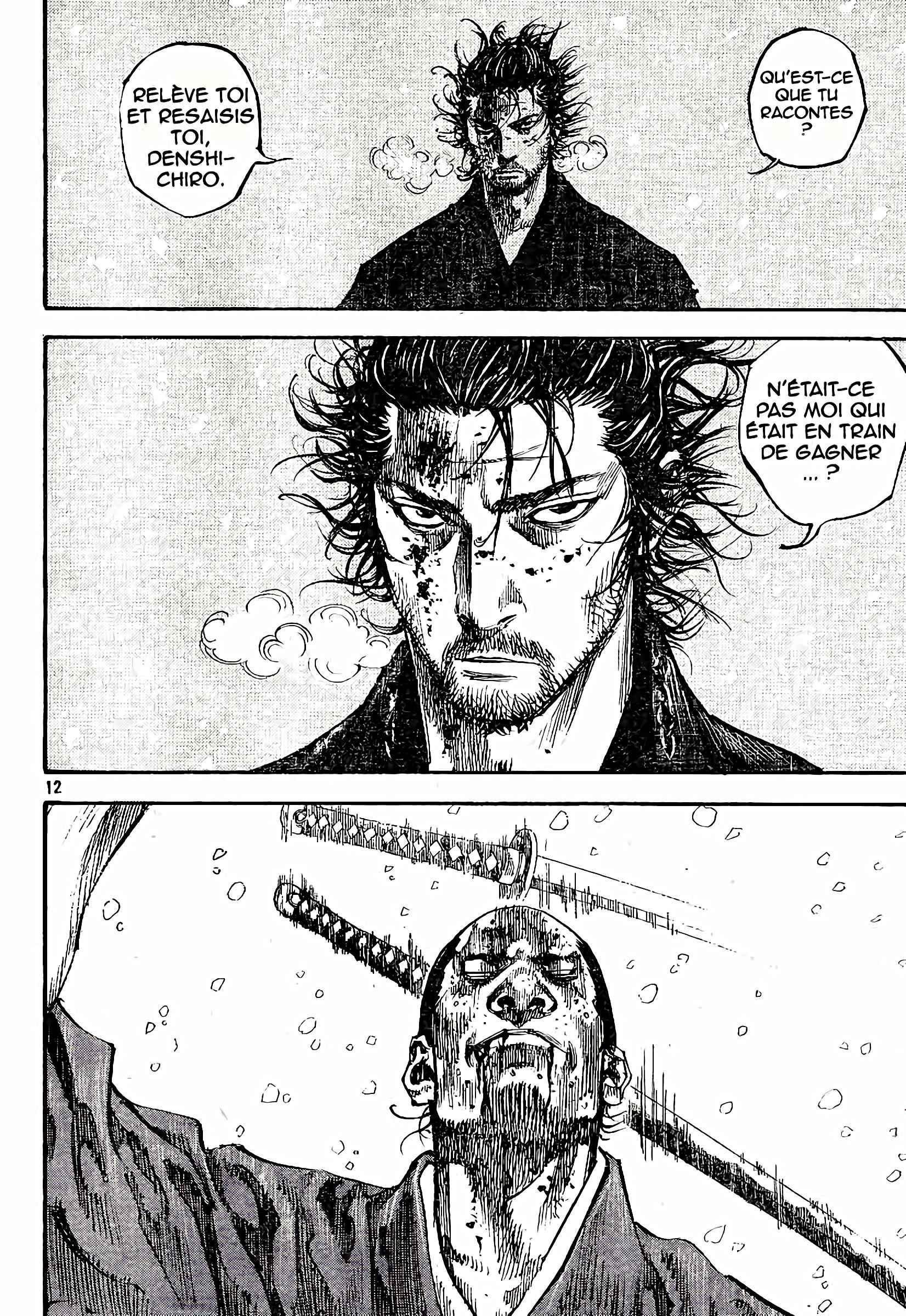 Read Vagabond FR Manga Online