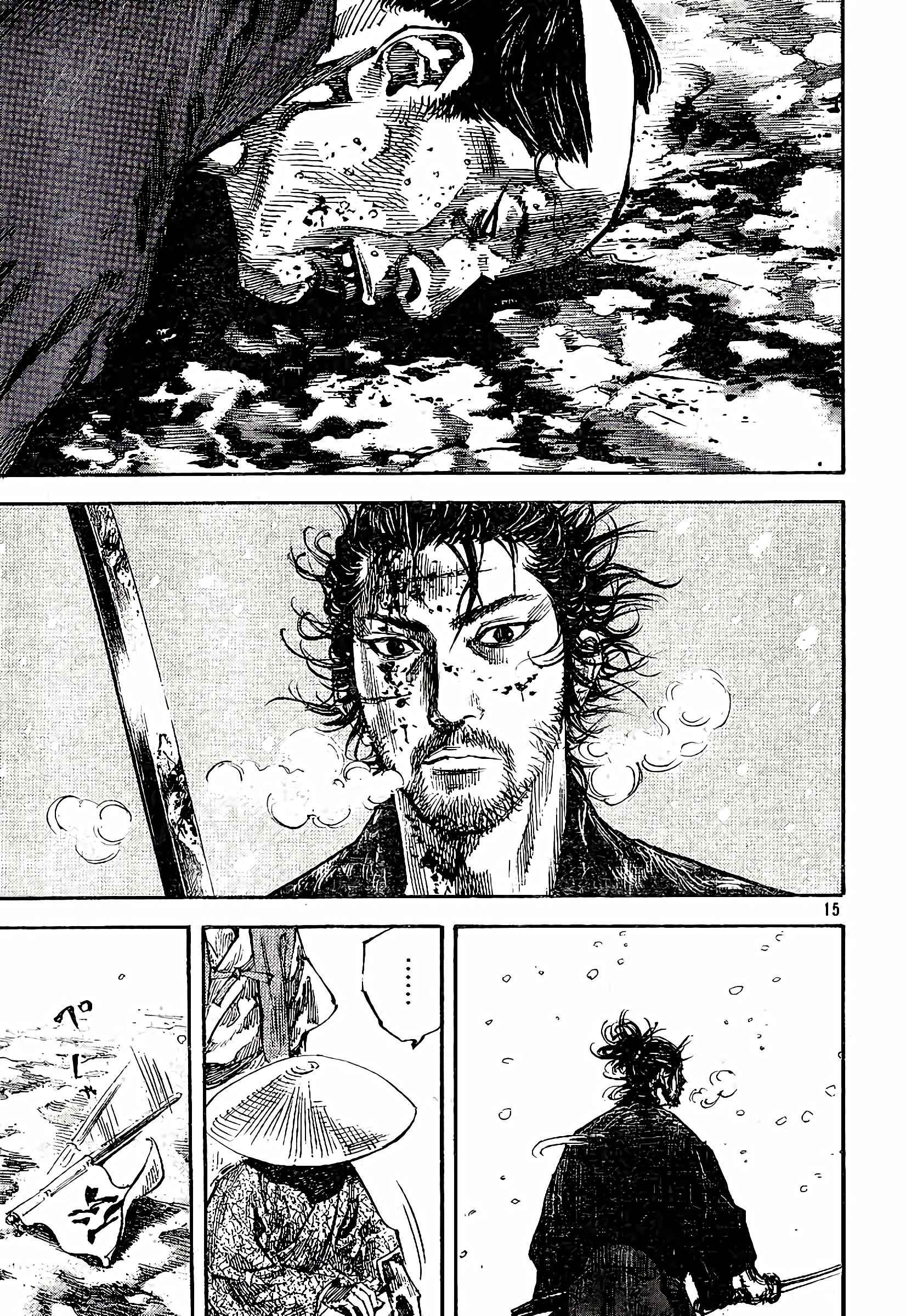 Read Vagabond FR Manga Online
