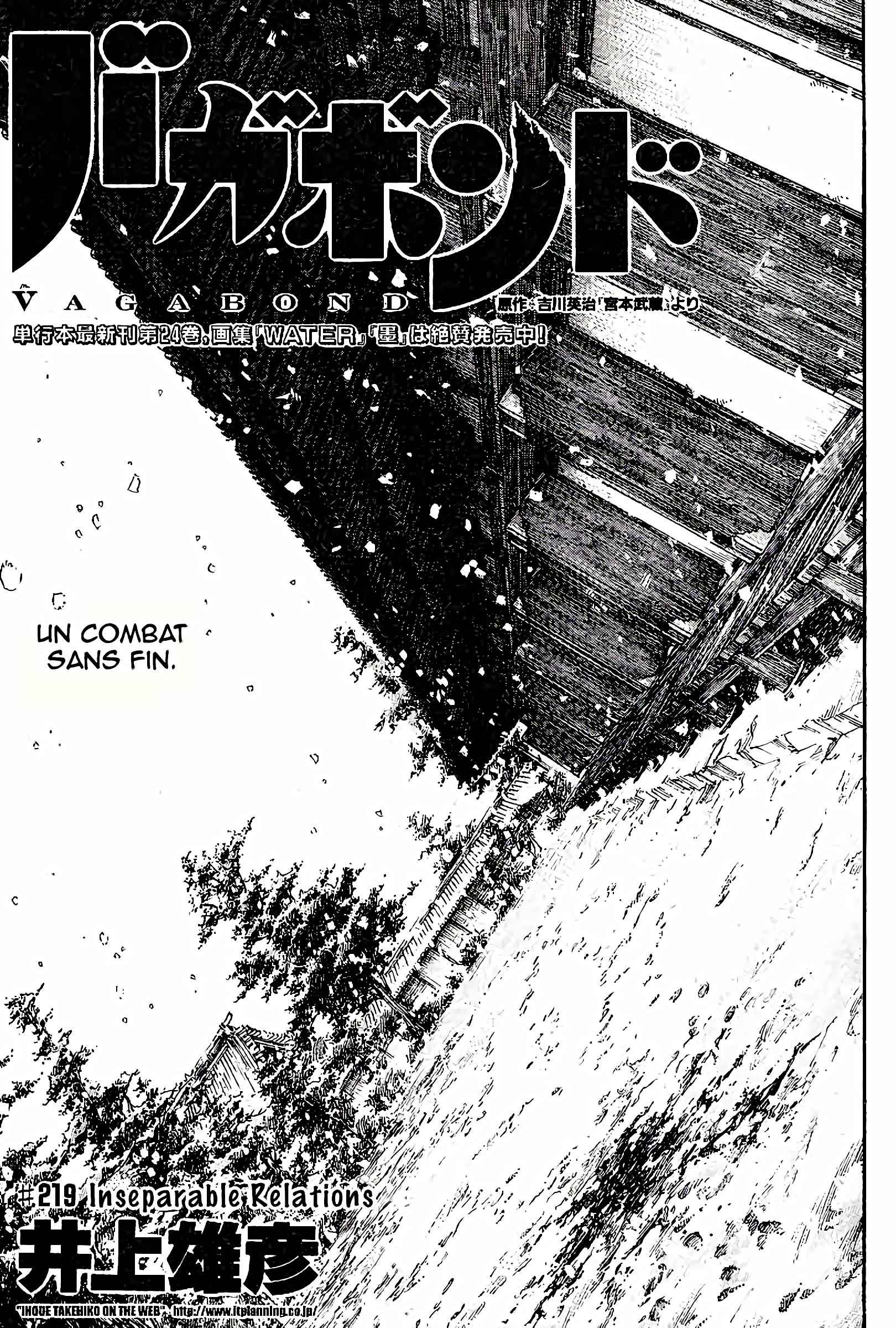 Read Vagabond FR Manga Online
