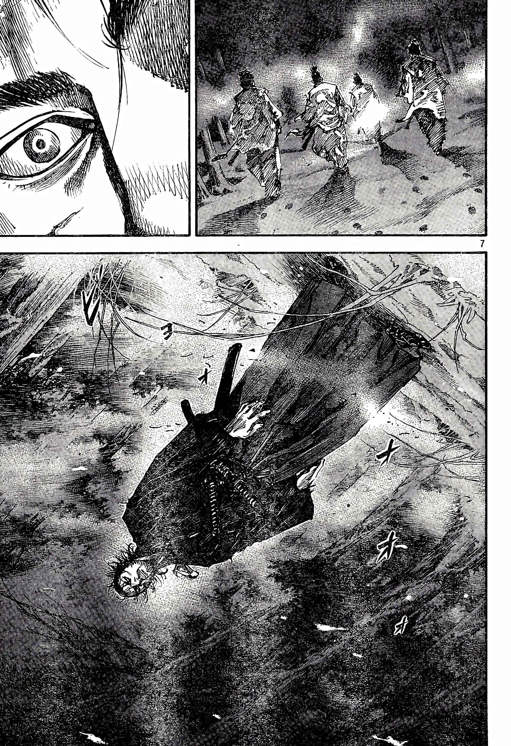 Read Vagabond FR Manga Online