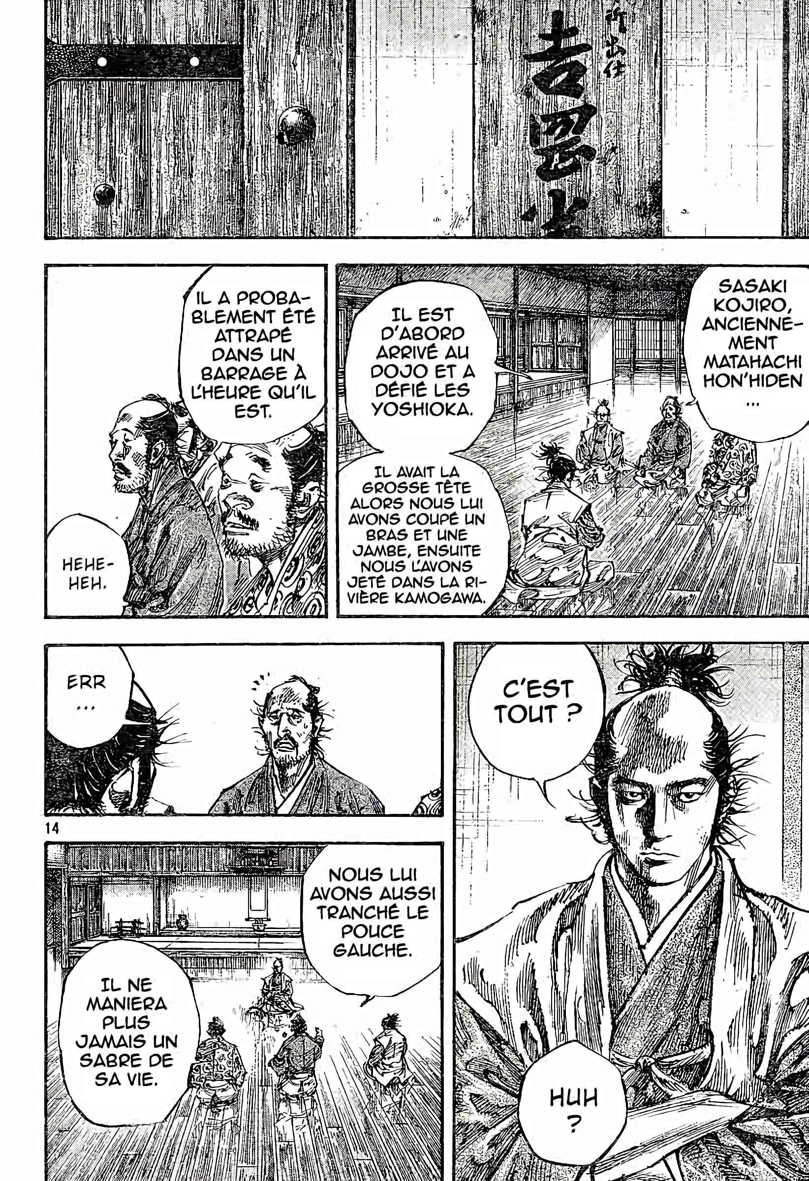 Read Vagabond FR Manga Online