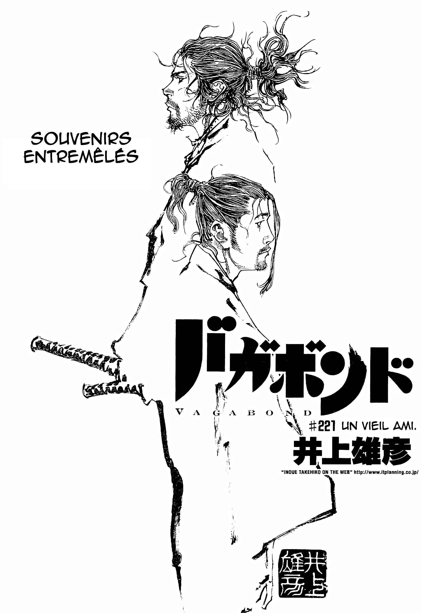 Read Vagabond FR Manga Online