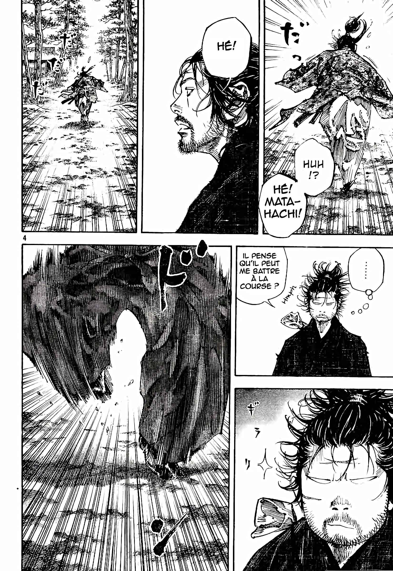 Read Vagabond FR Manga Online