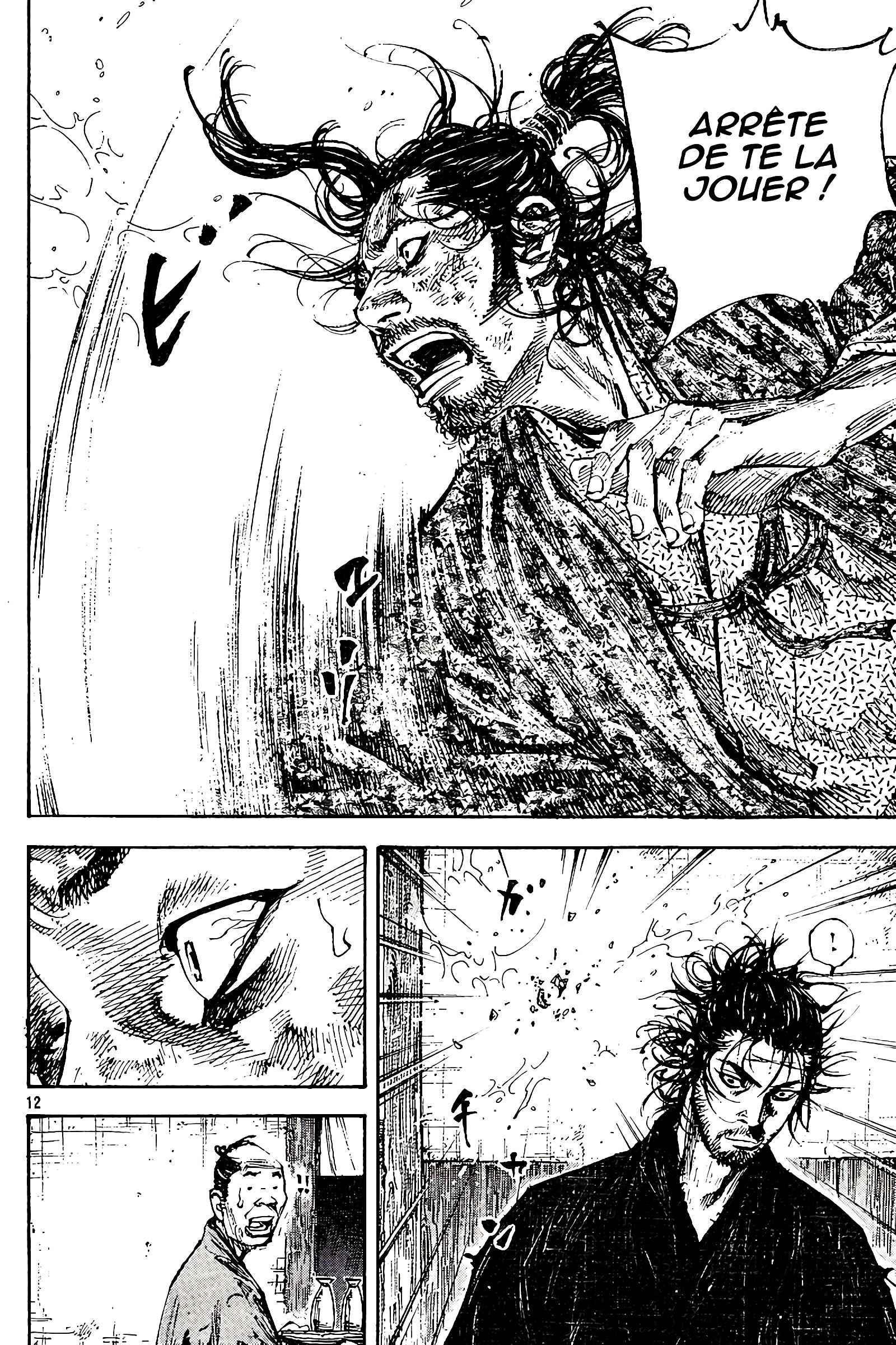 Read Vagabond FR Manga Online