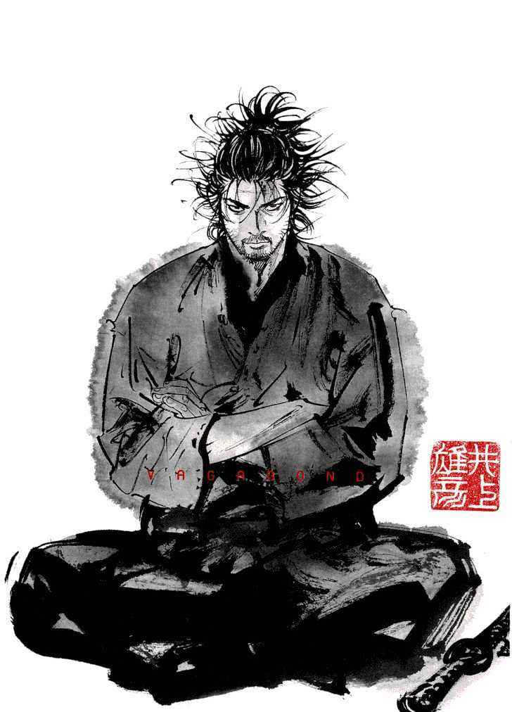 Read Vagabond FR Manga Online